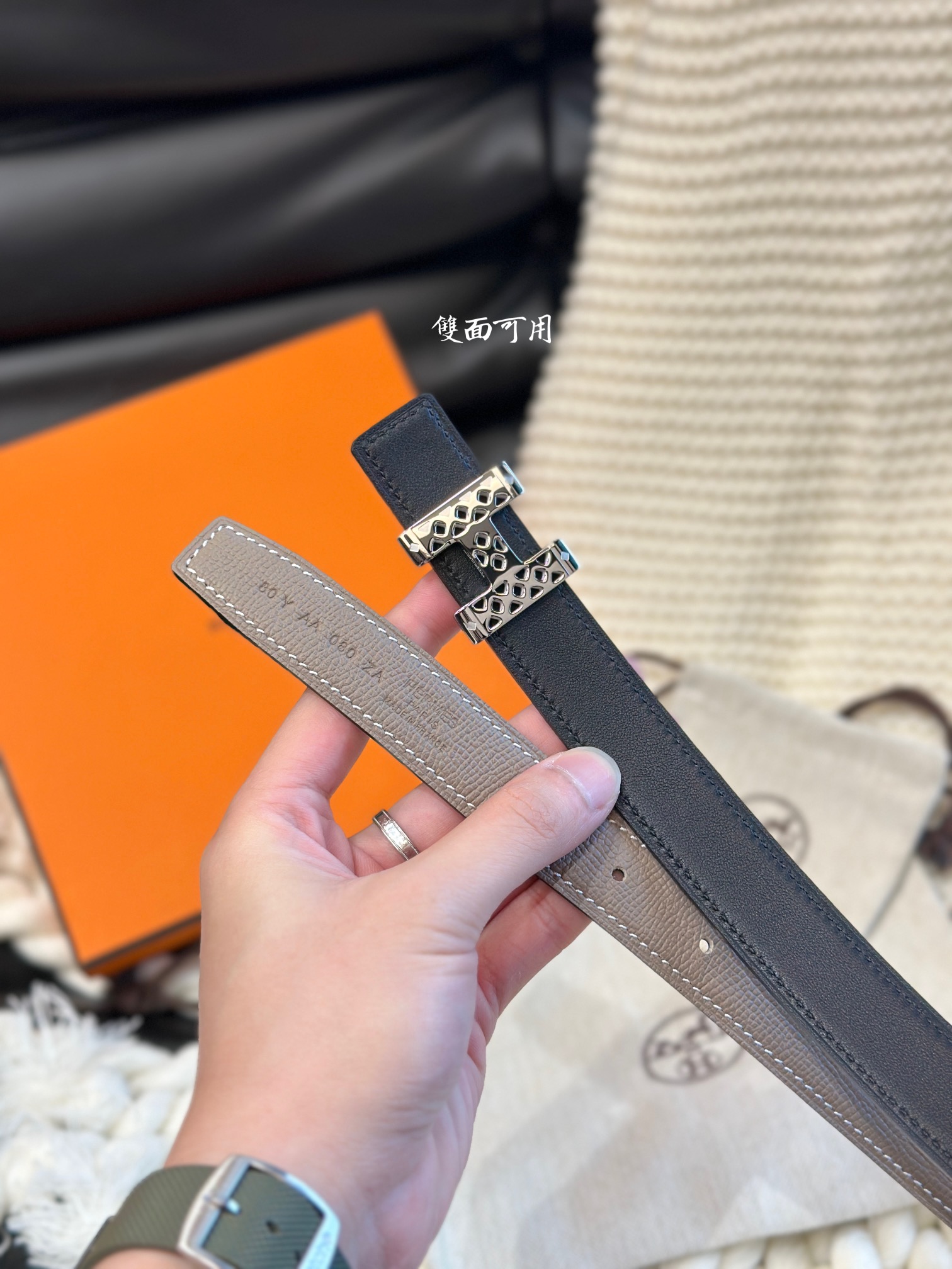 Female Basic Belt 24mm-s-l