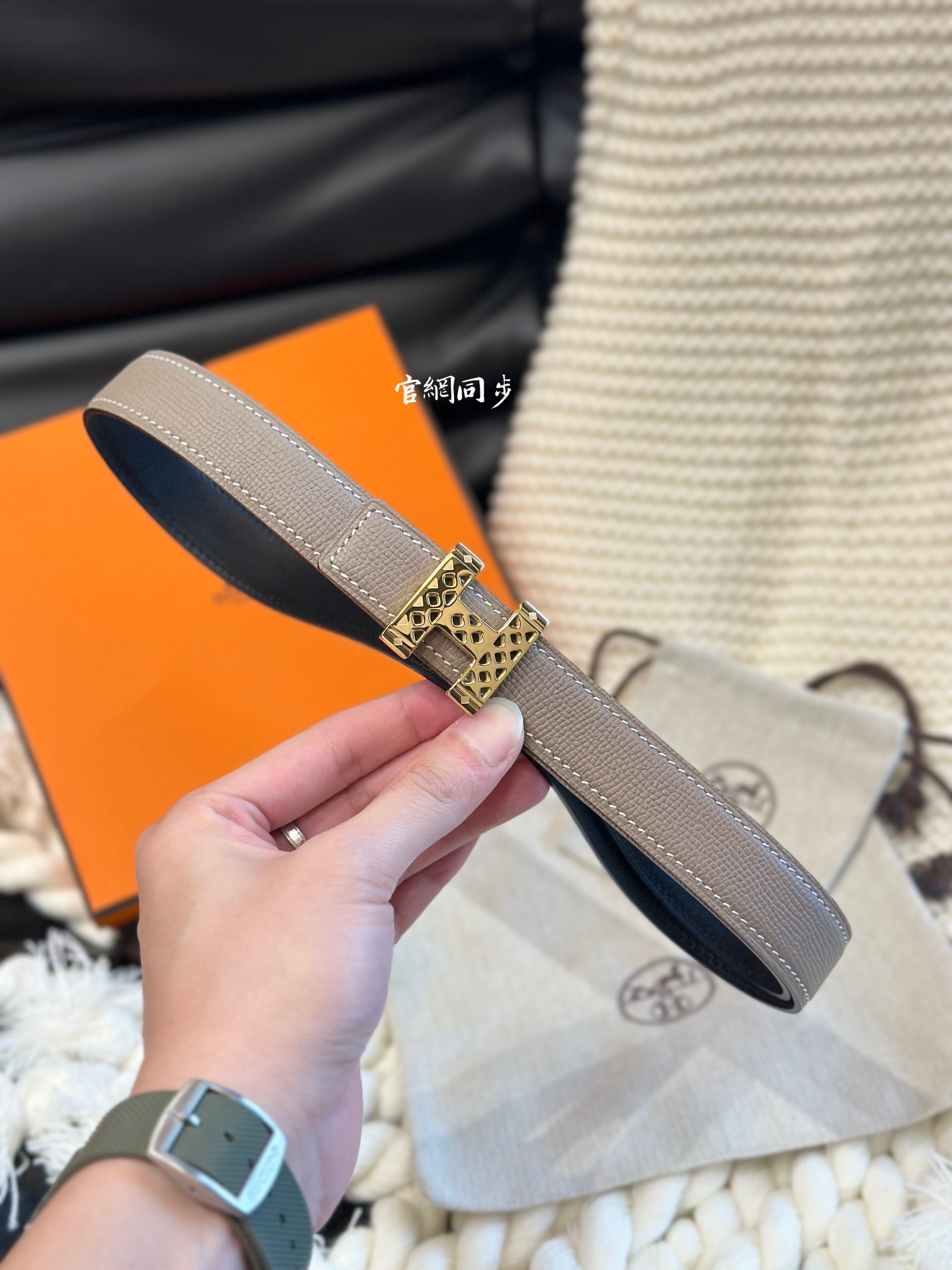 Female Basic Belt 24mm-s-l