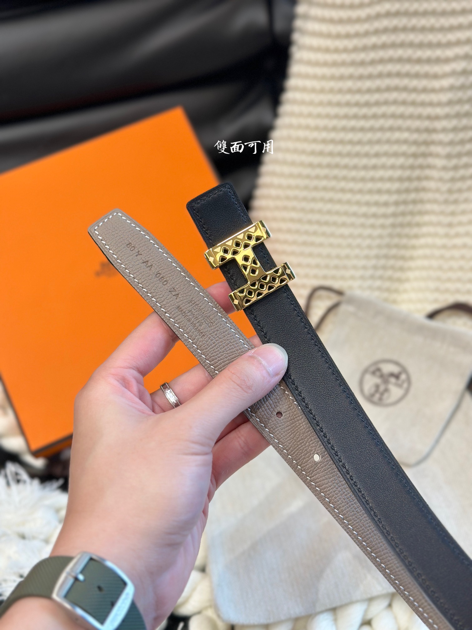 Female Basic Belt 24mm-s-l