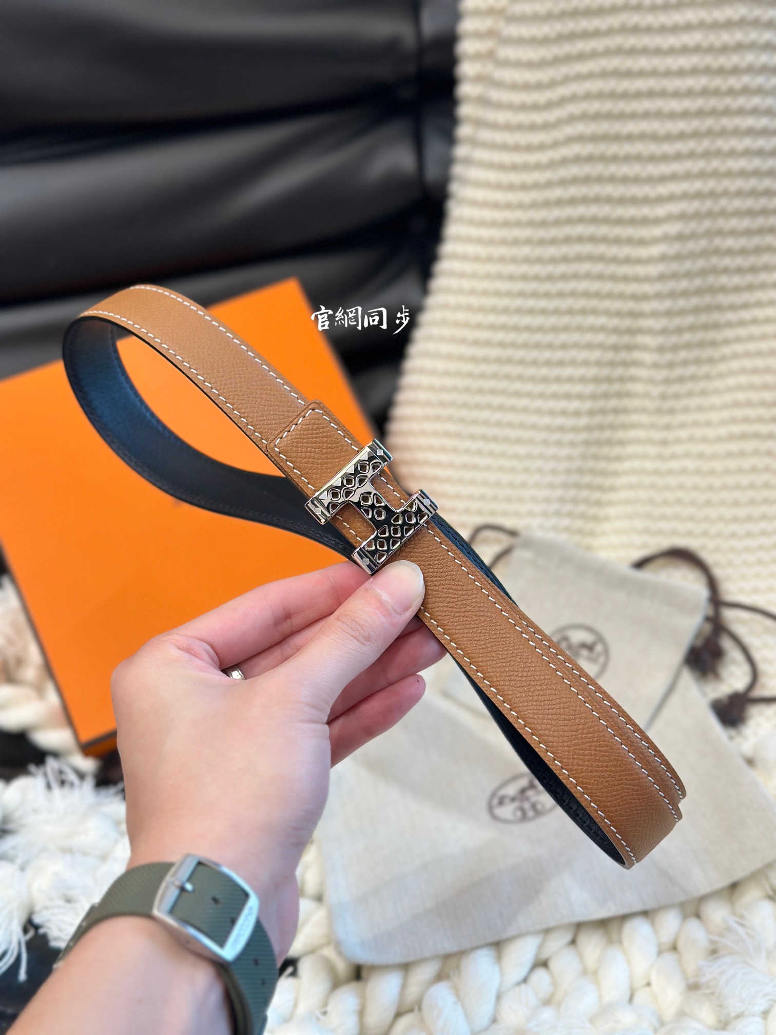 Female Basic Belt 24mm-s-l