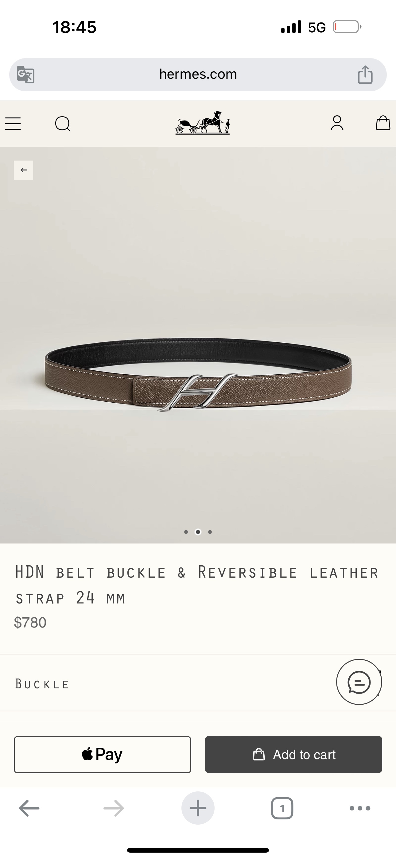Female Basic Belt 24mm-s-l