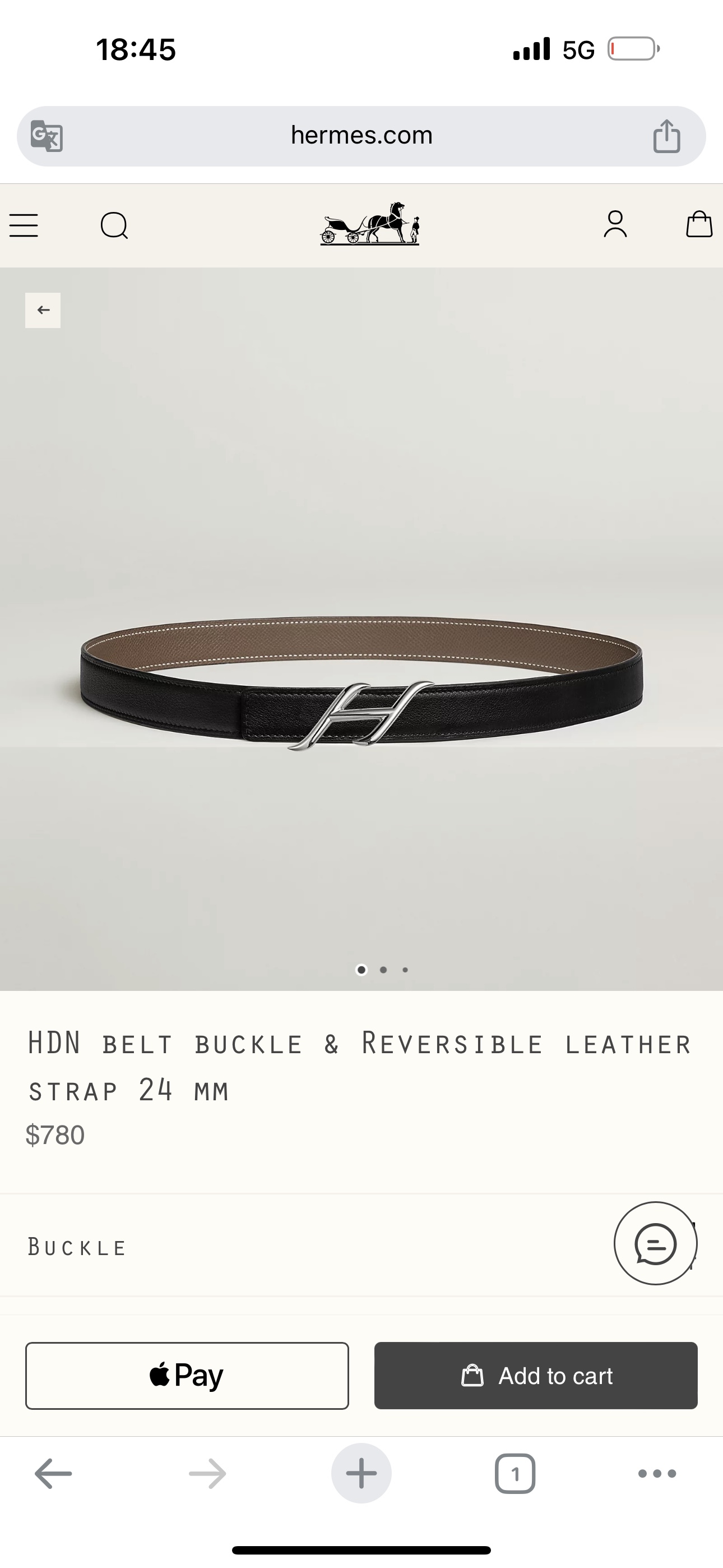 Female Basic Belt 24mm-s-l