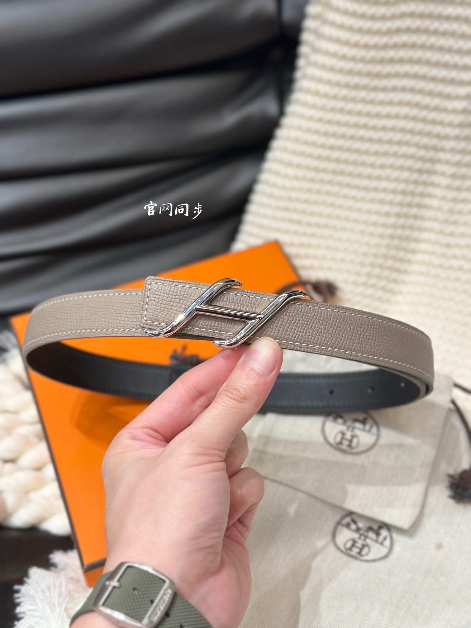 Female Basic Belt 24mm-s-l