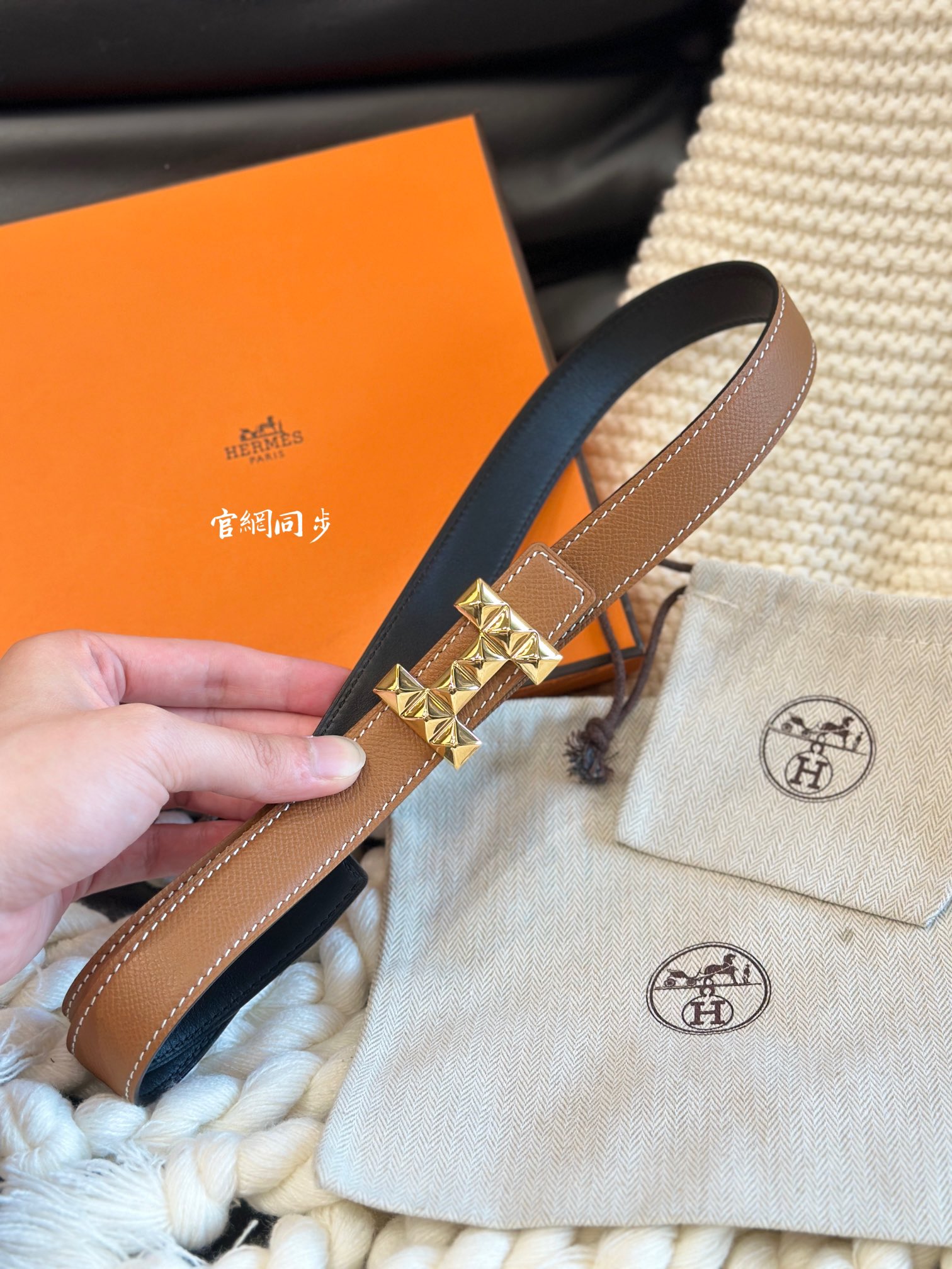 Female Basic Belt 24mm-s-l