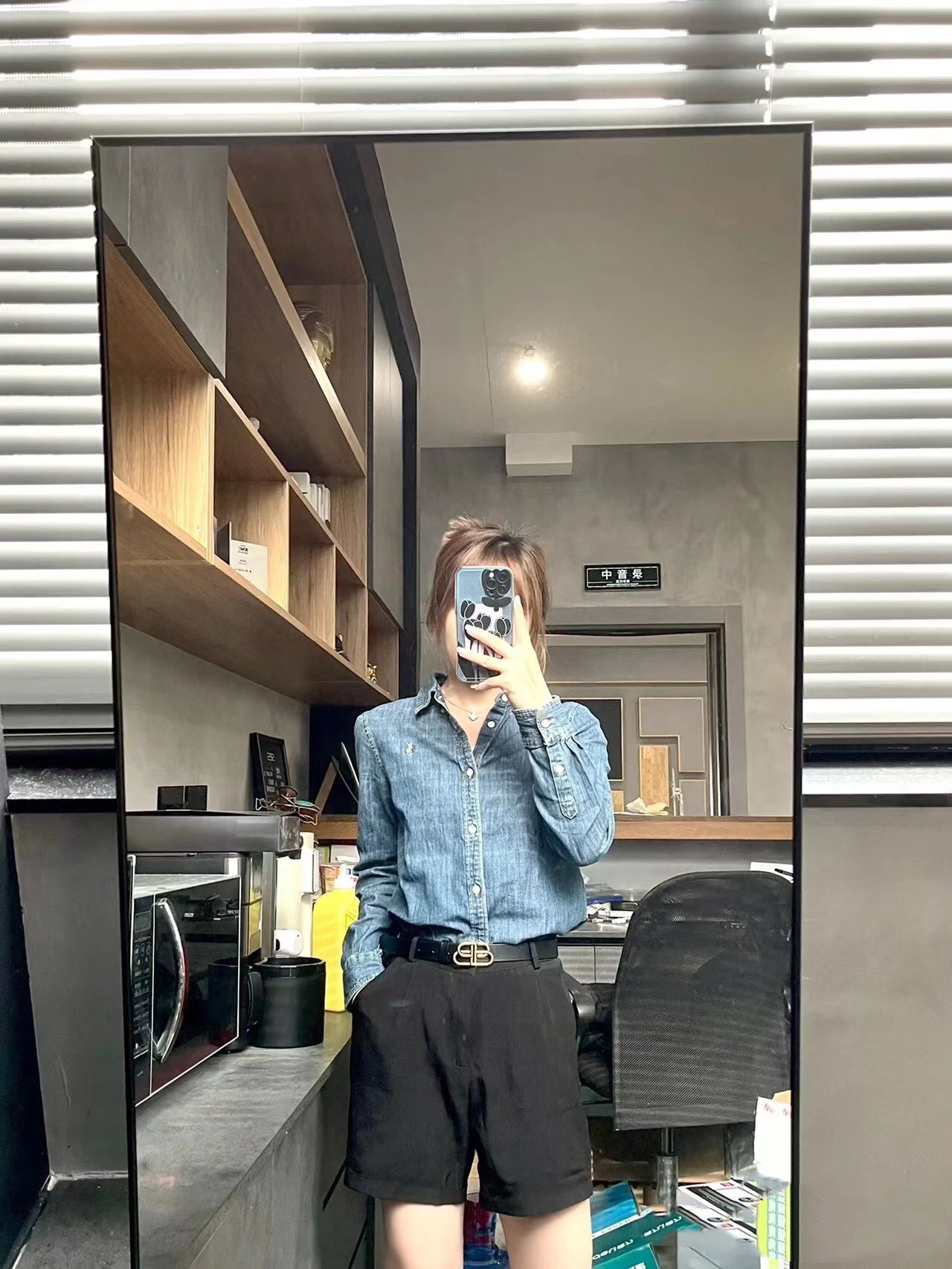 Balenciaga Female Basic Belt L