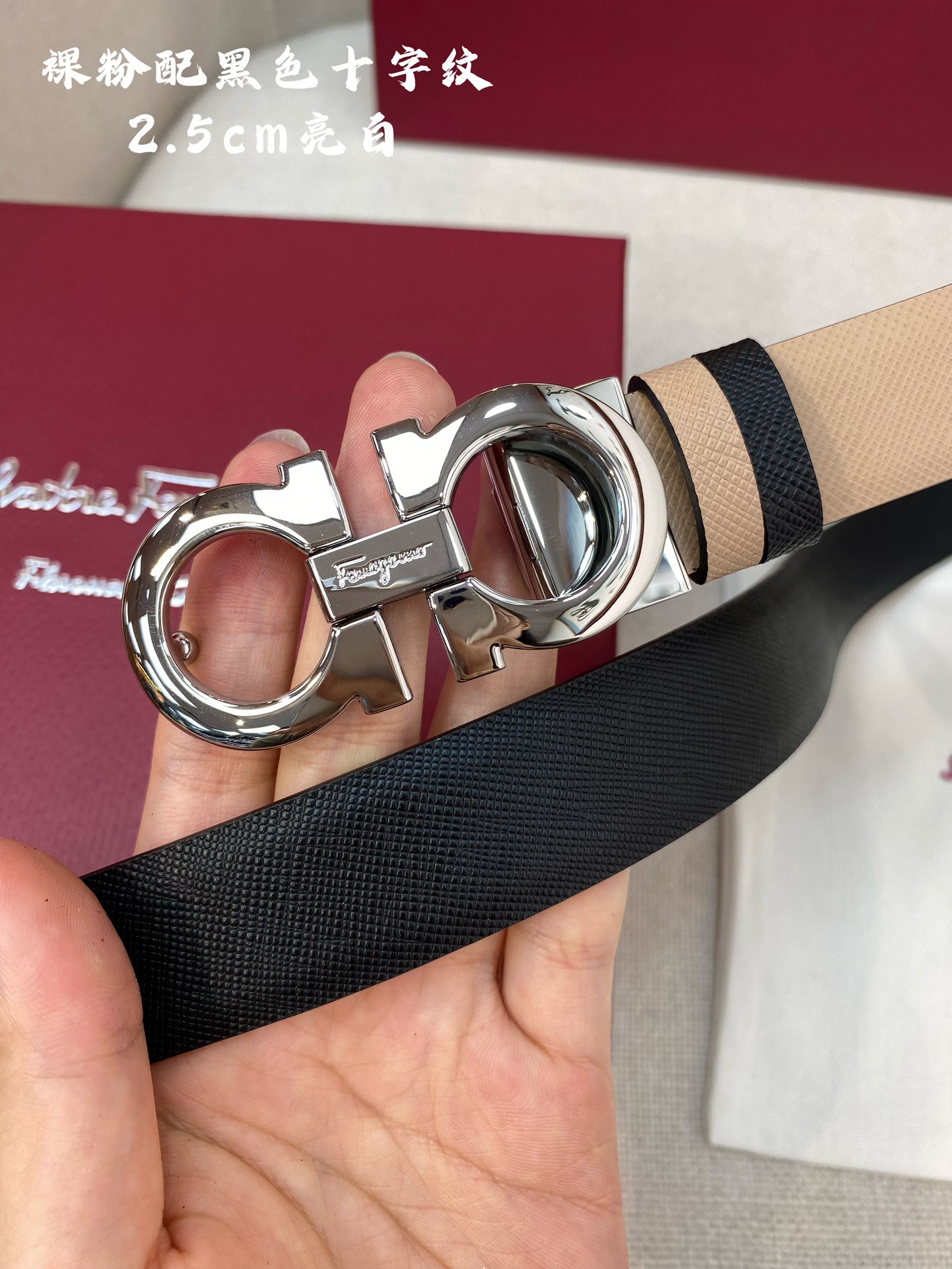 Salvatore Ferragamo Female Basic Belt Cow Leather 25mm-m