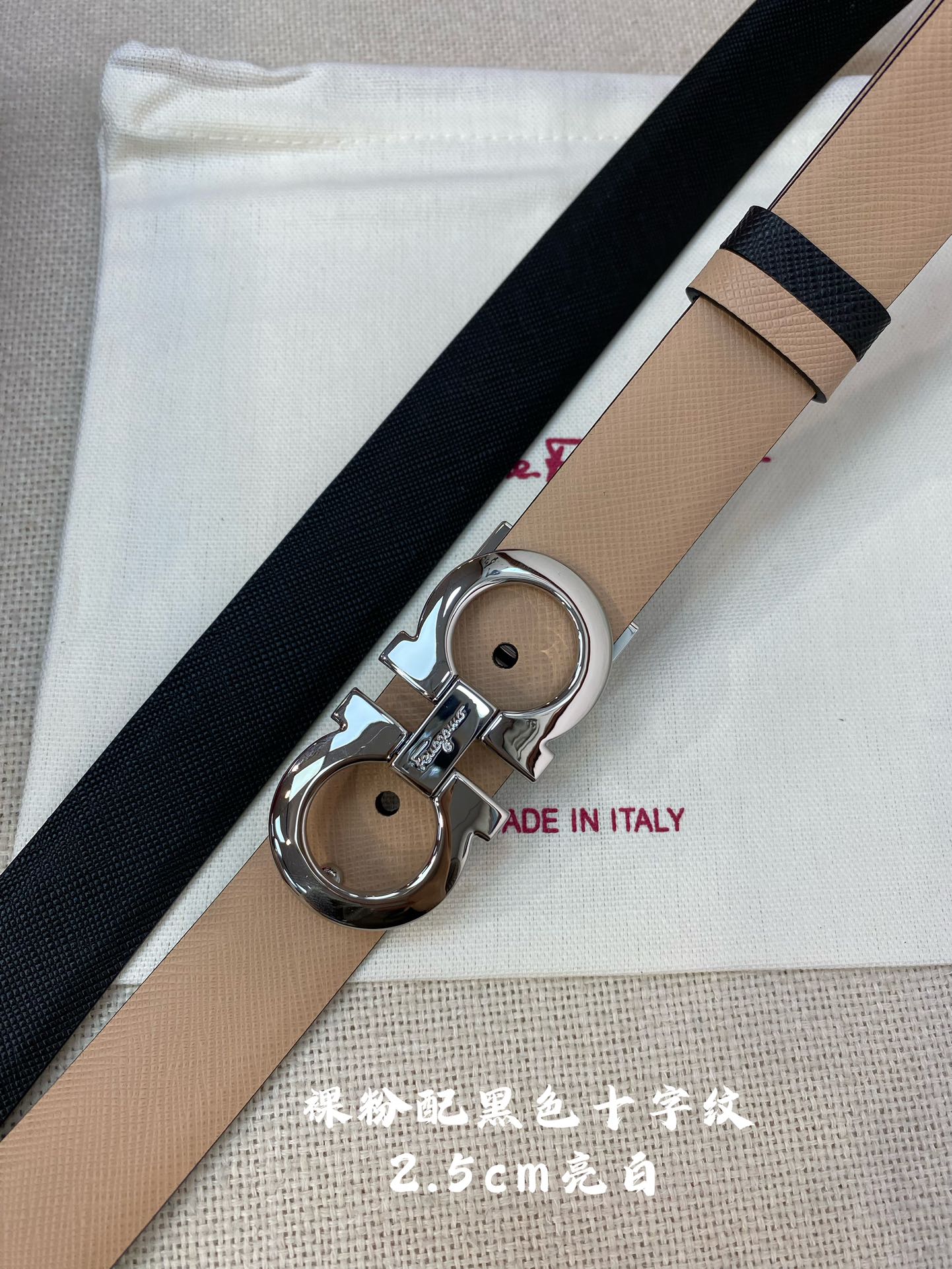 Salvatore Ferragamo Female Basic Belt Cow Leather 25mm-m