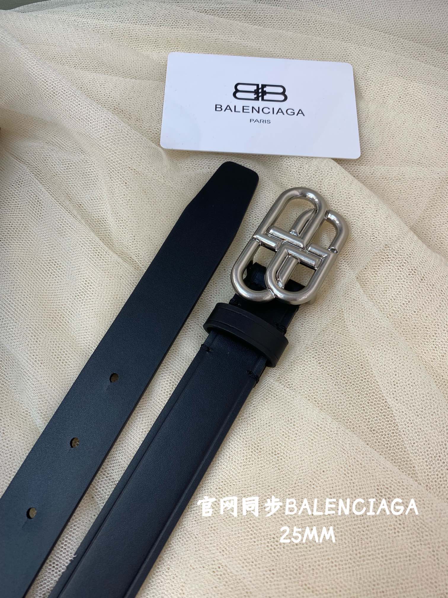 Balenciaga Female Basic Belt Cow Leather M-l