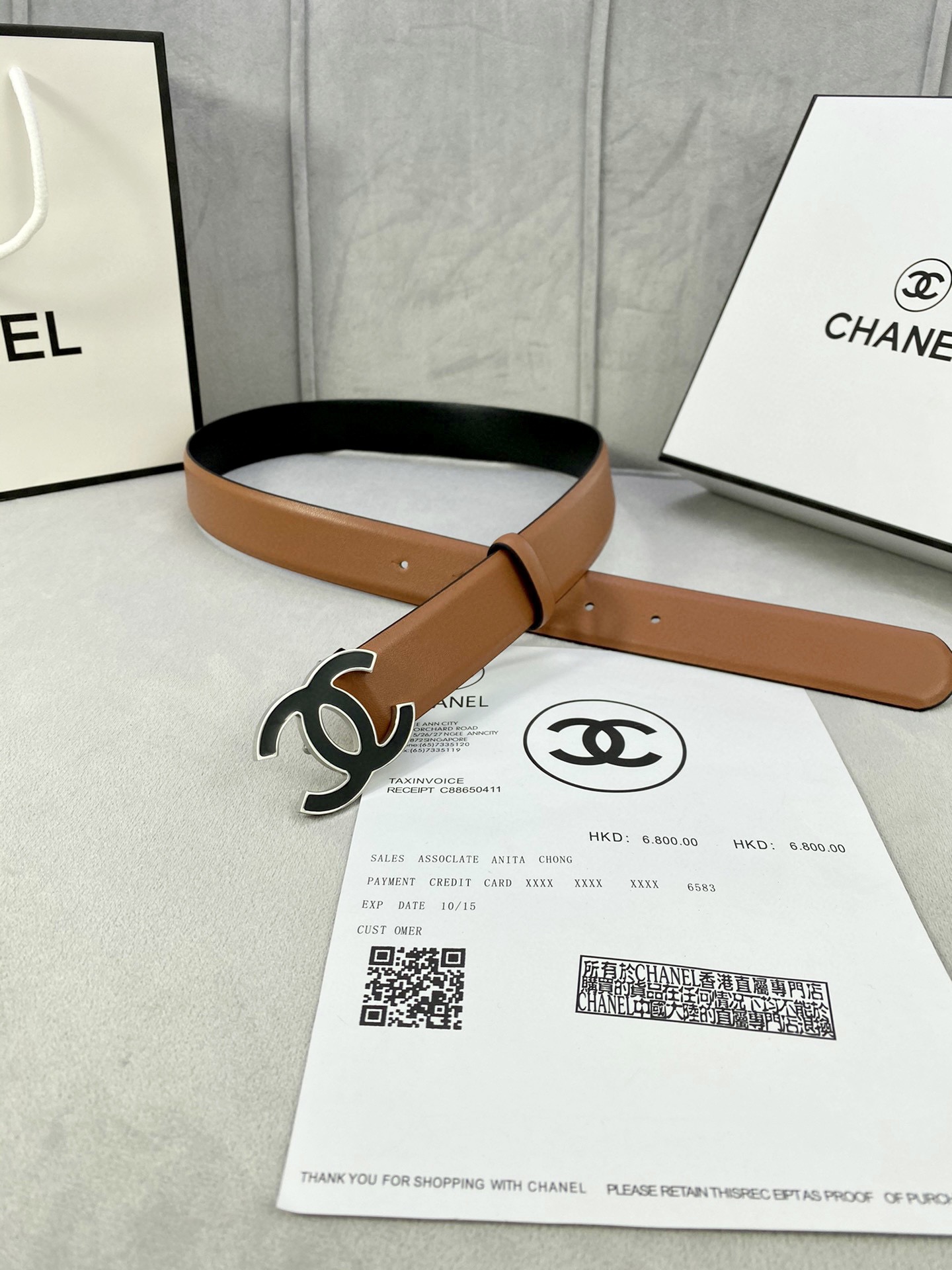 Chanel Female Basic Belt Cow Leather Silver M-l