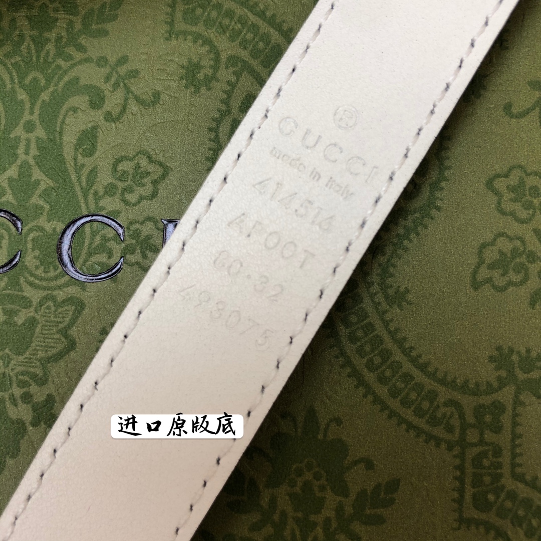 Gucci Female Basic Belt Cow Leather 20mm