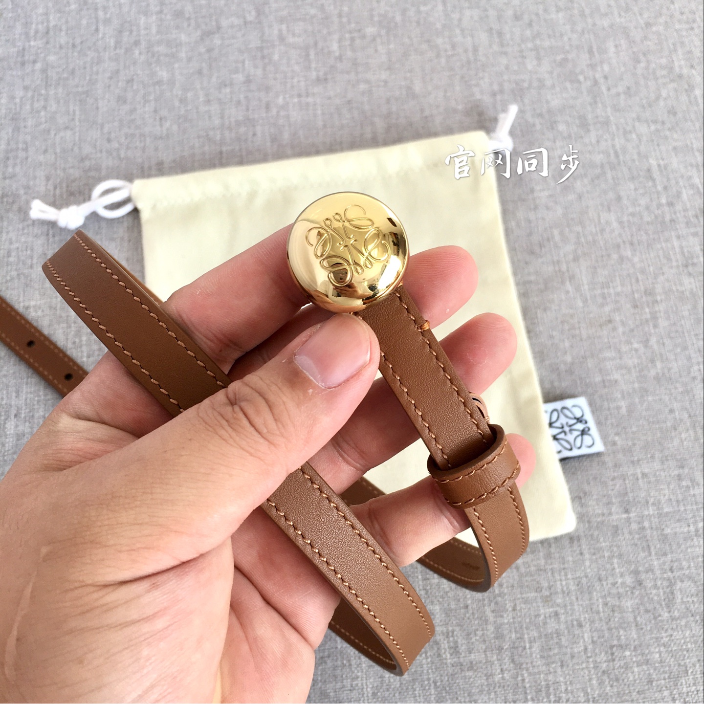 Loewe Female Basic Belt M