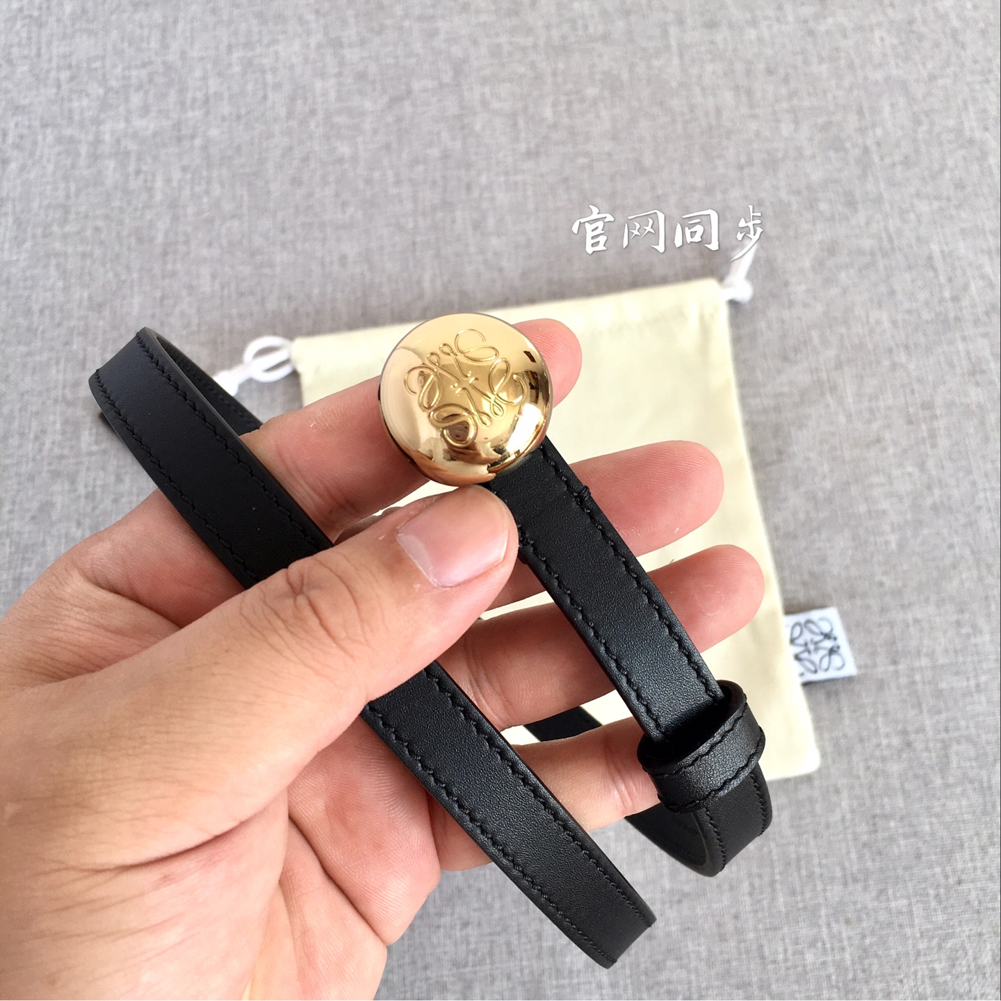 Loewe Female Basic Belt M