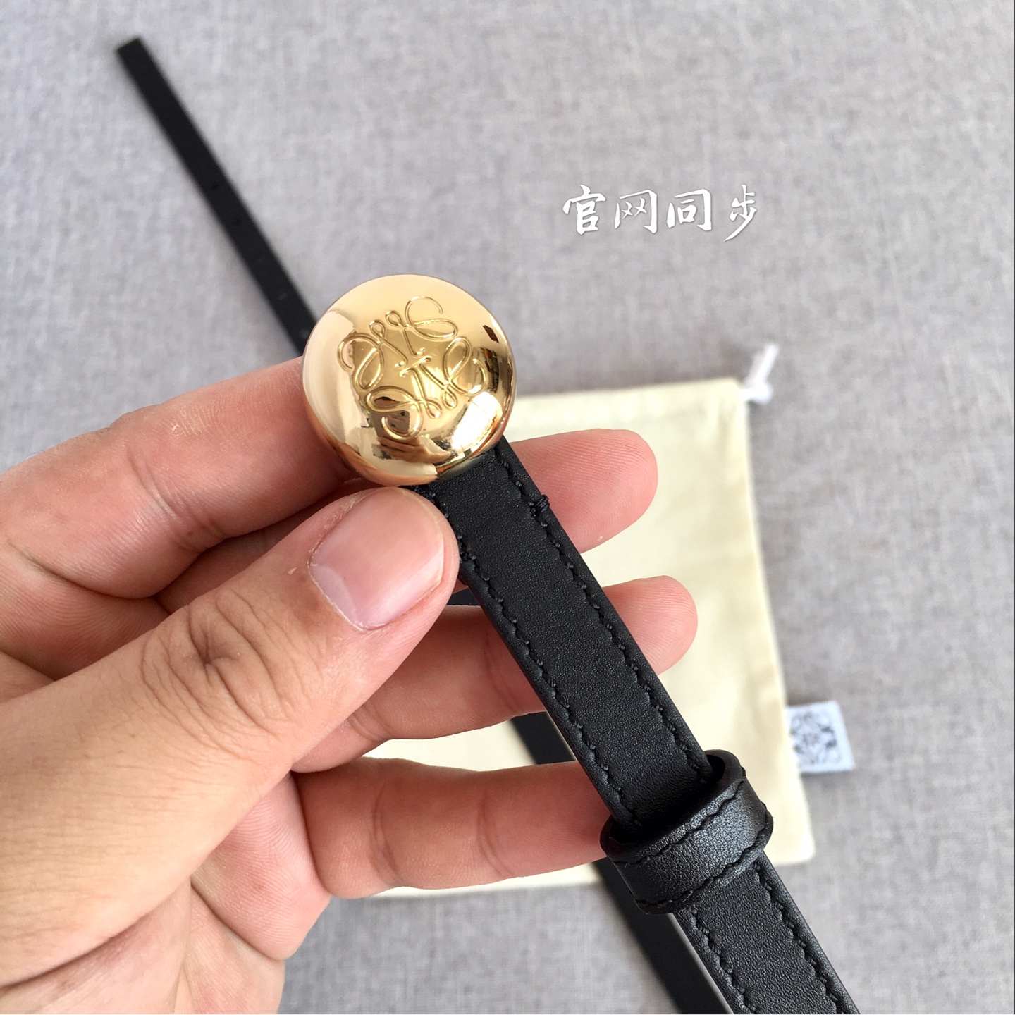 Loewe Female Basic Belt M