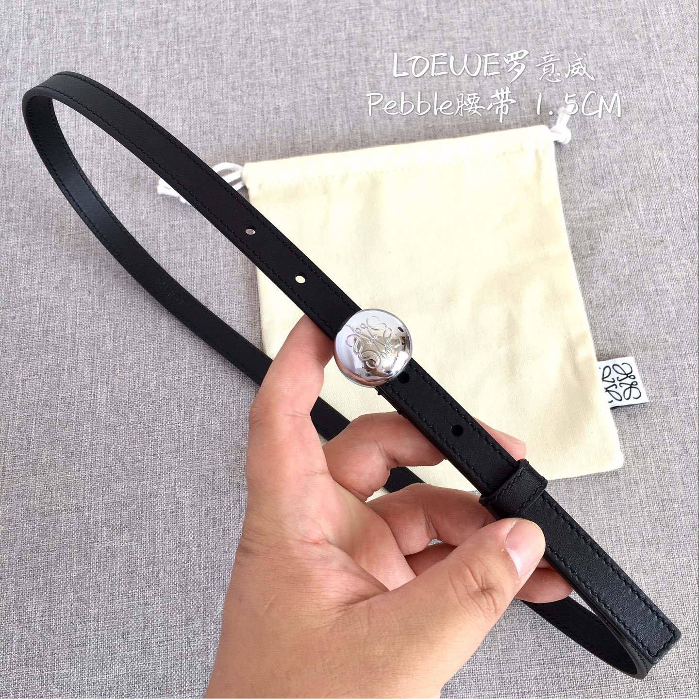 Loewe Female Basic Belt M