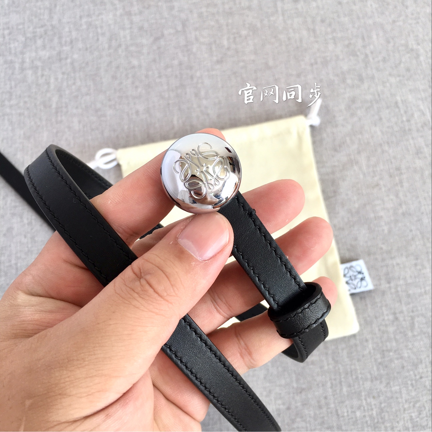 Loewe Female Basic Belt M