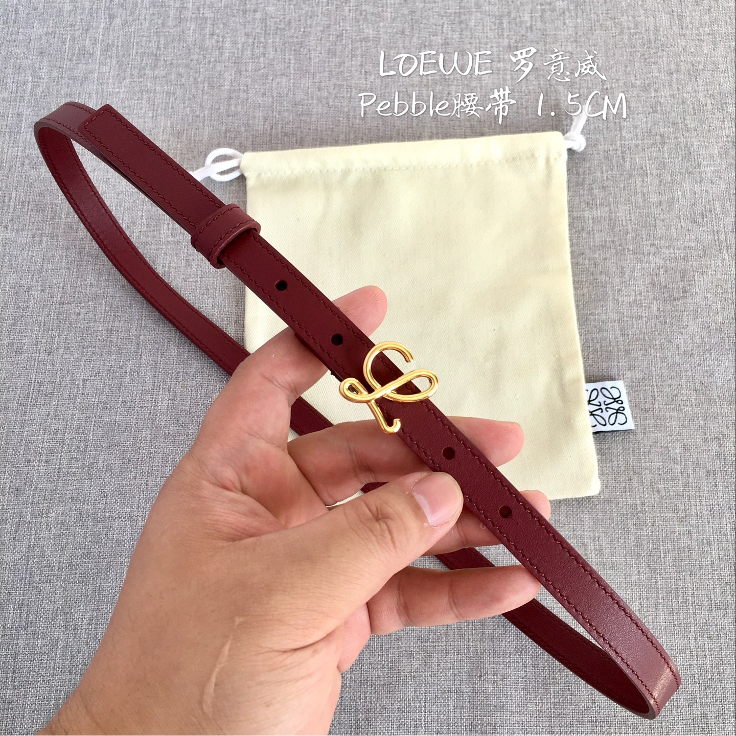 Loewe Female Basic Belt M