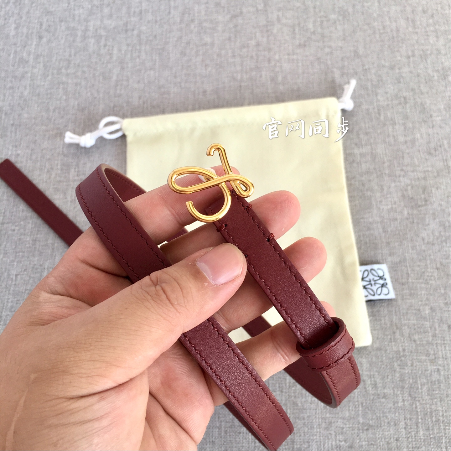 Loewe Female Basic Belt M