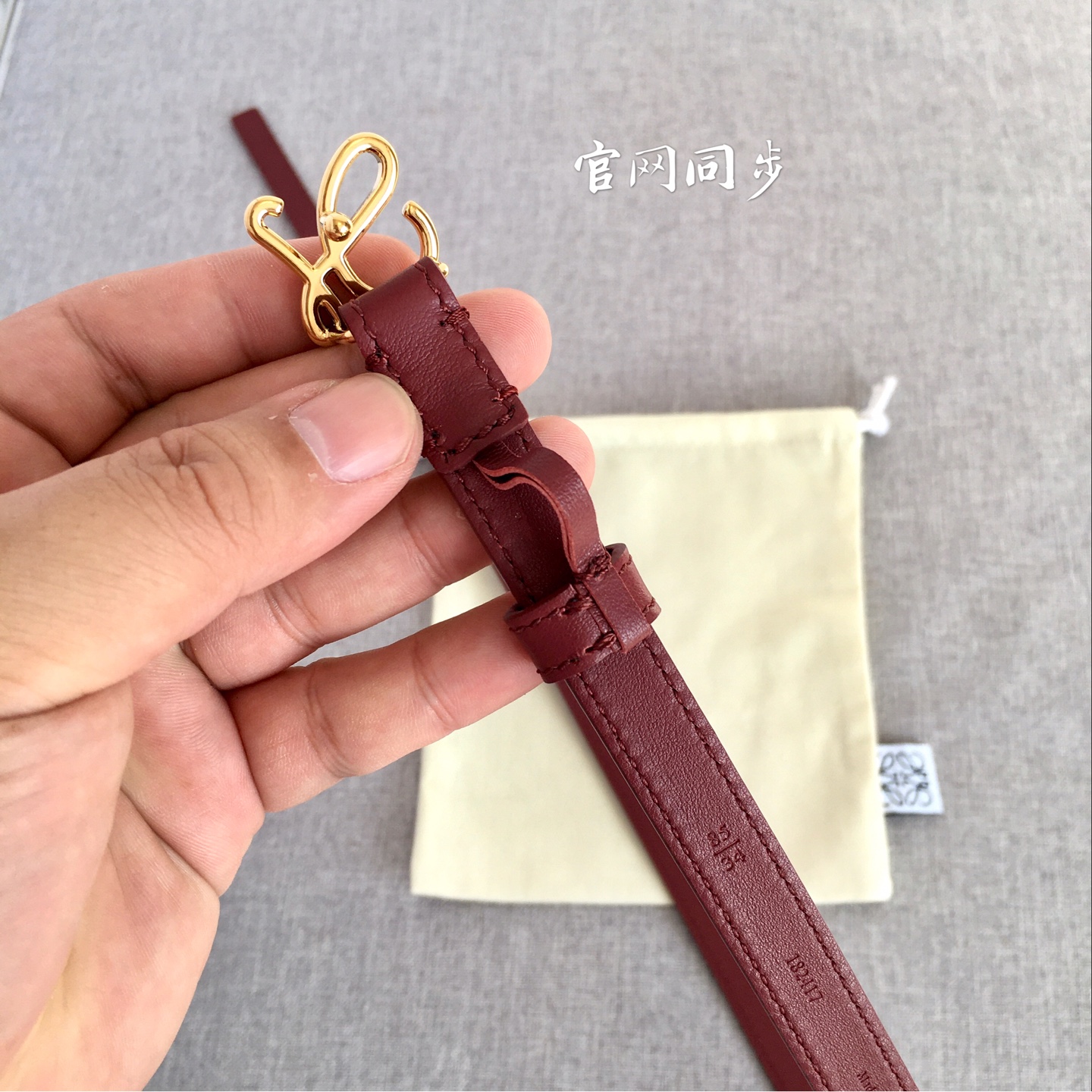 Loewe Female Basic Belt M