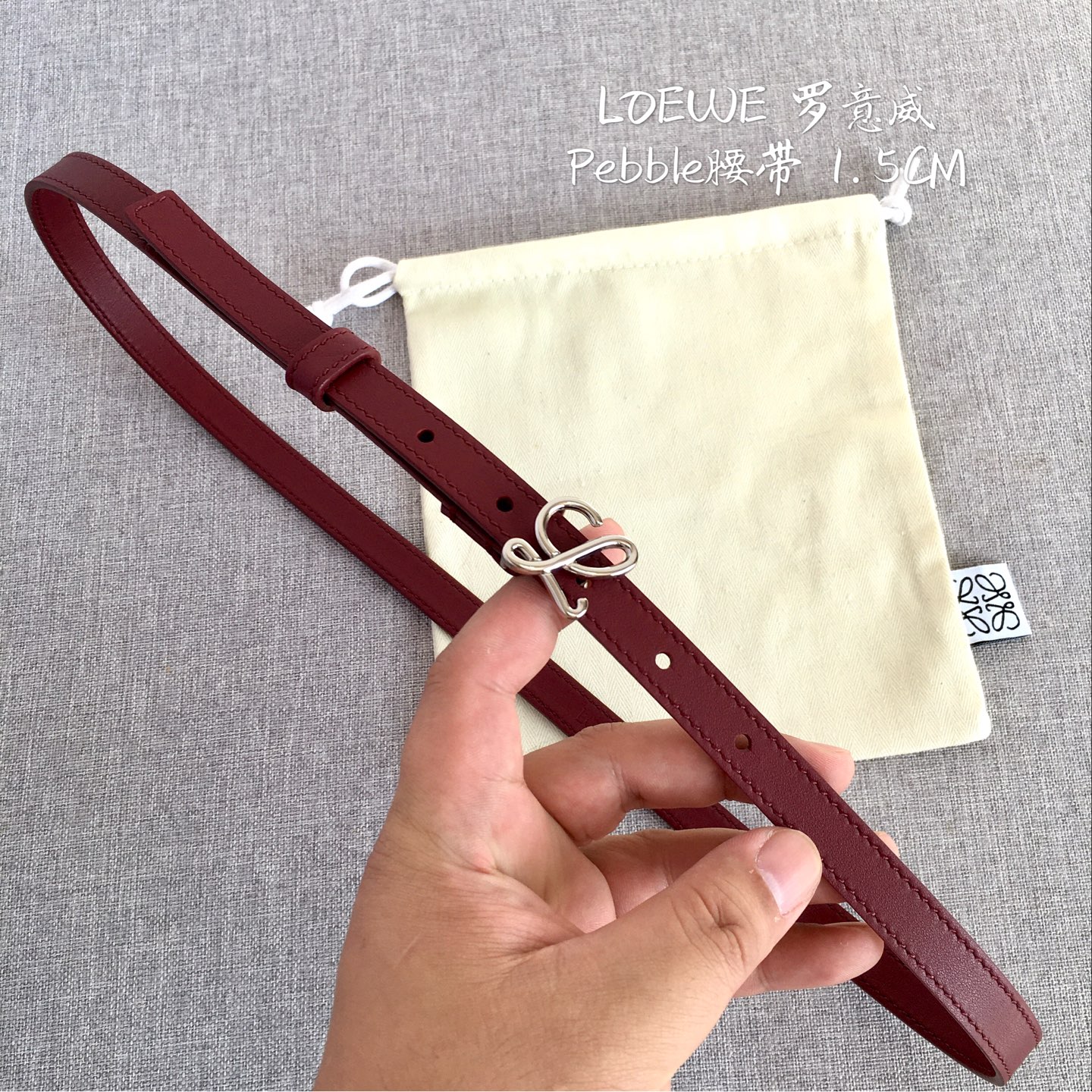Loewe Female Basic Belt M