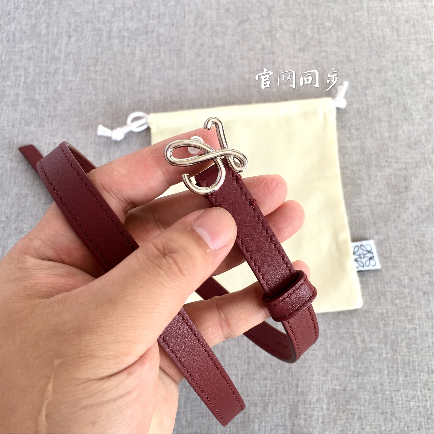 Loewe Female Basic Belt M
