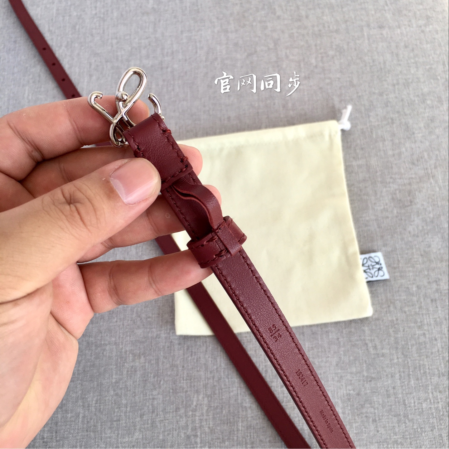 Loewe Female Basic Belt M