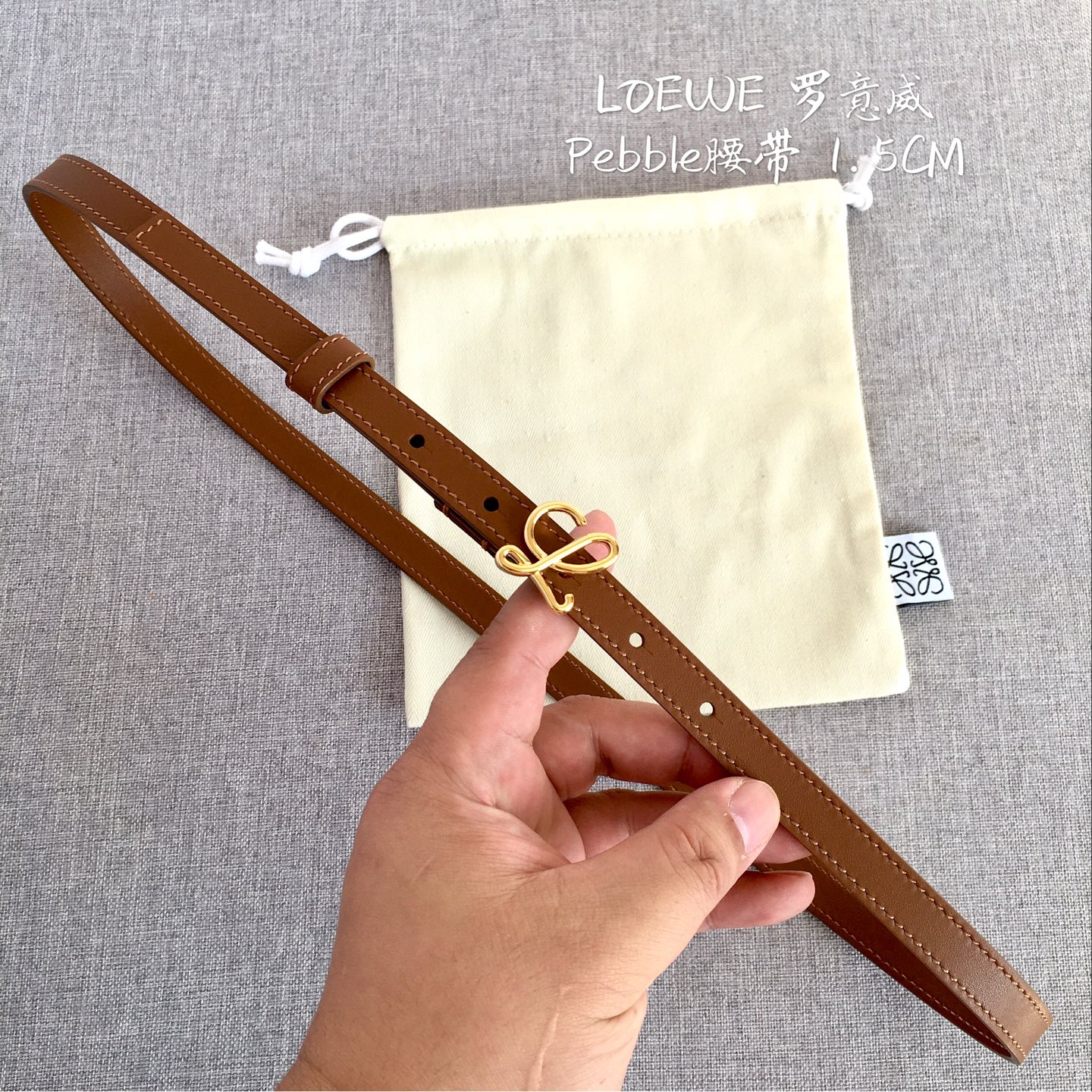 Loewe Female Basic Belt M