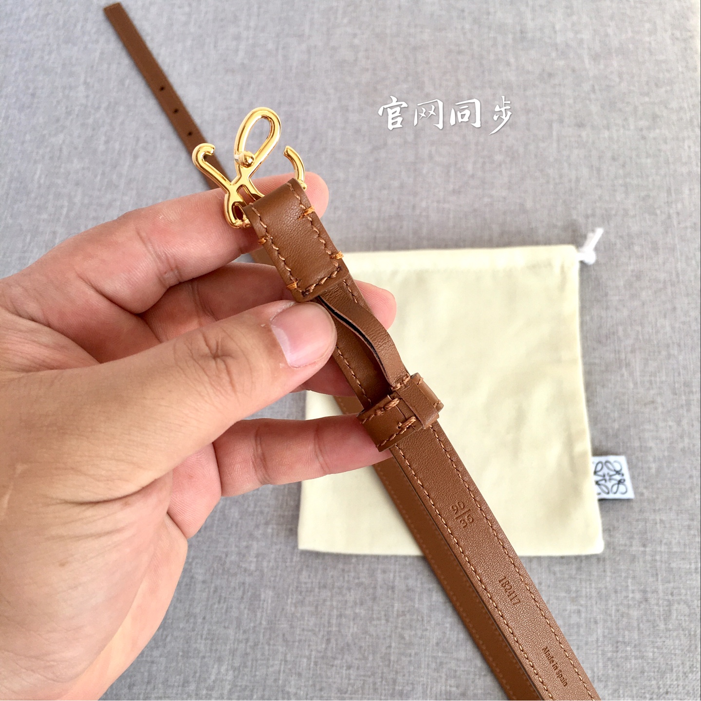 Loewe Female Basic Belt M