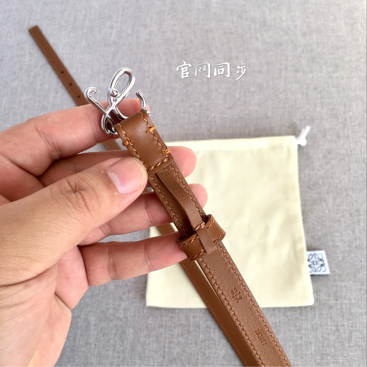 Loewe Female Basic Belt M