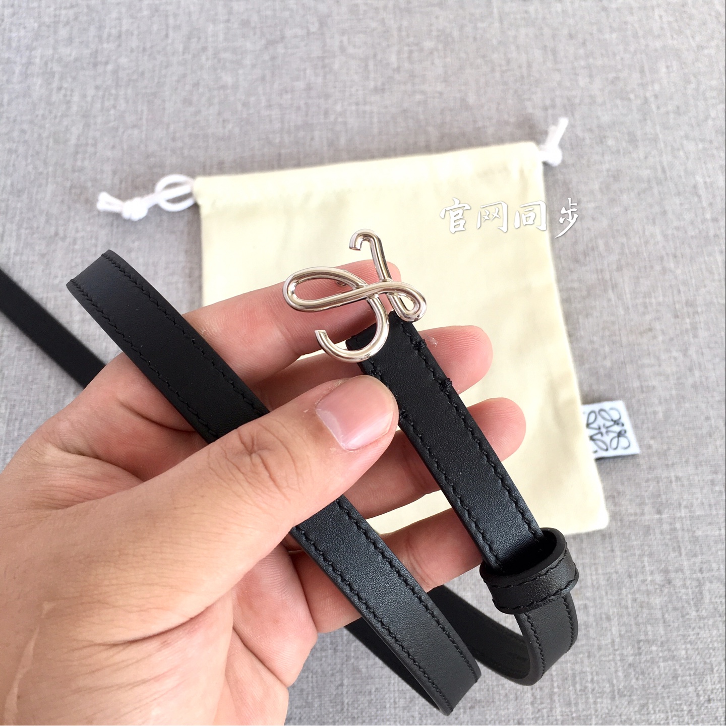 Loewe Female Basic Belt M