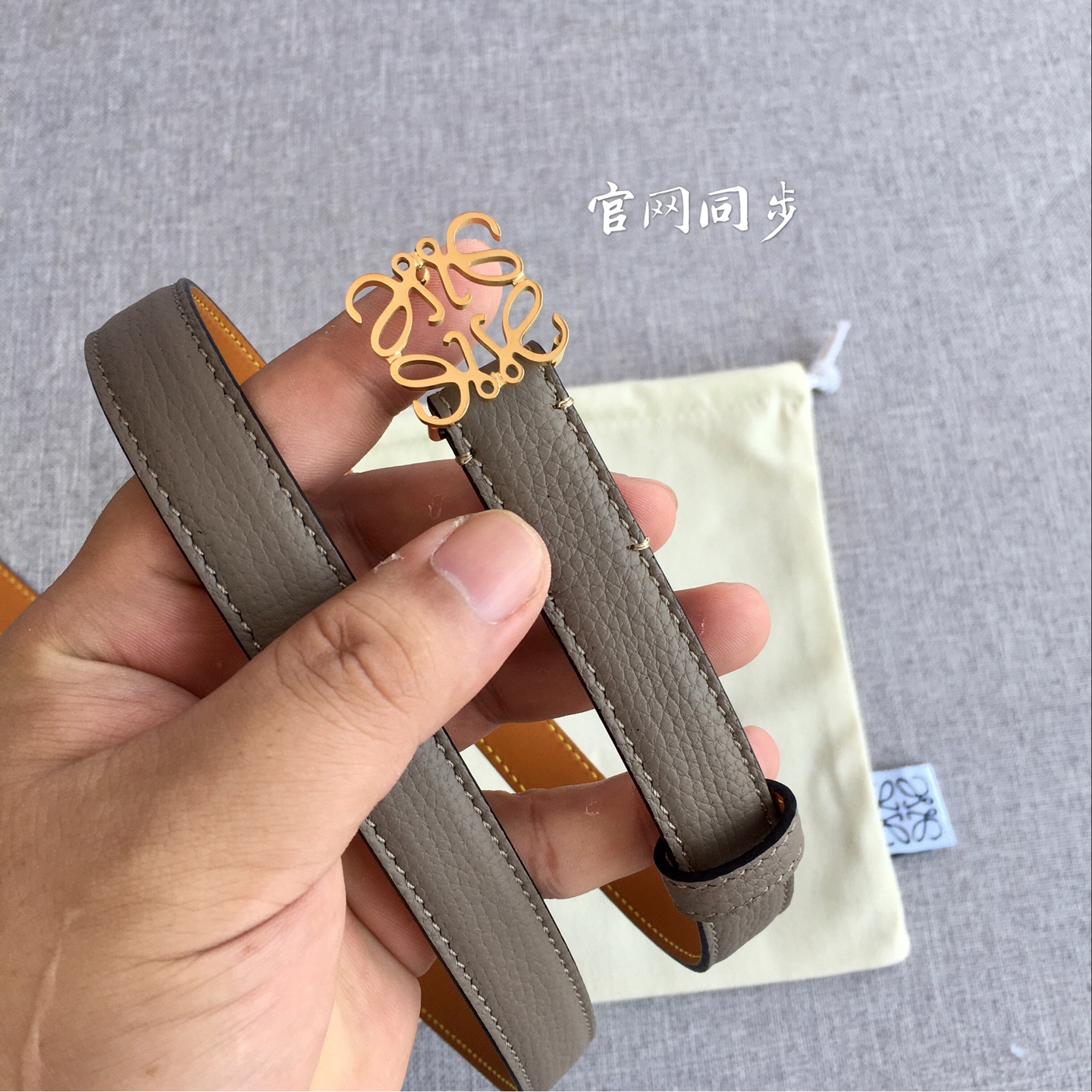 Loewe Female Basic Belt M