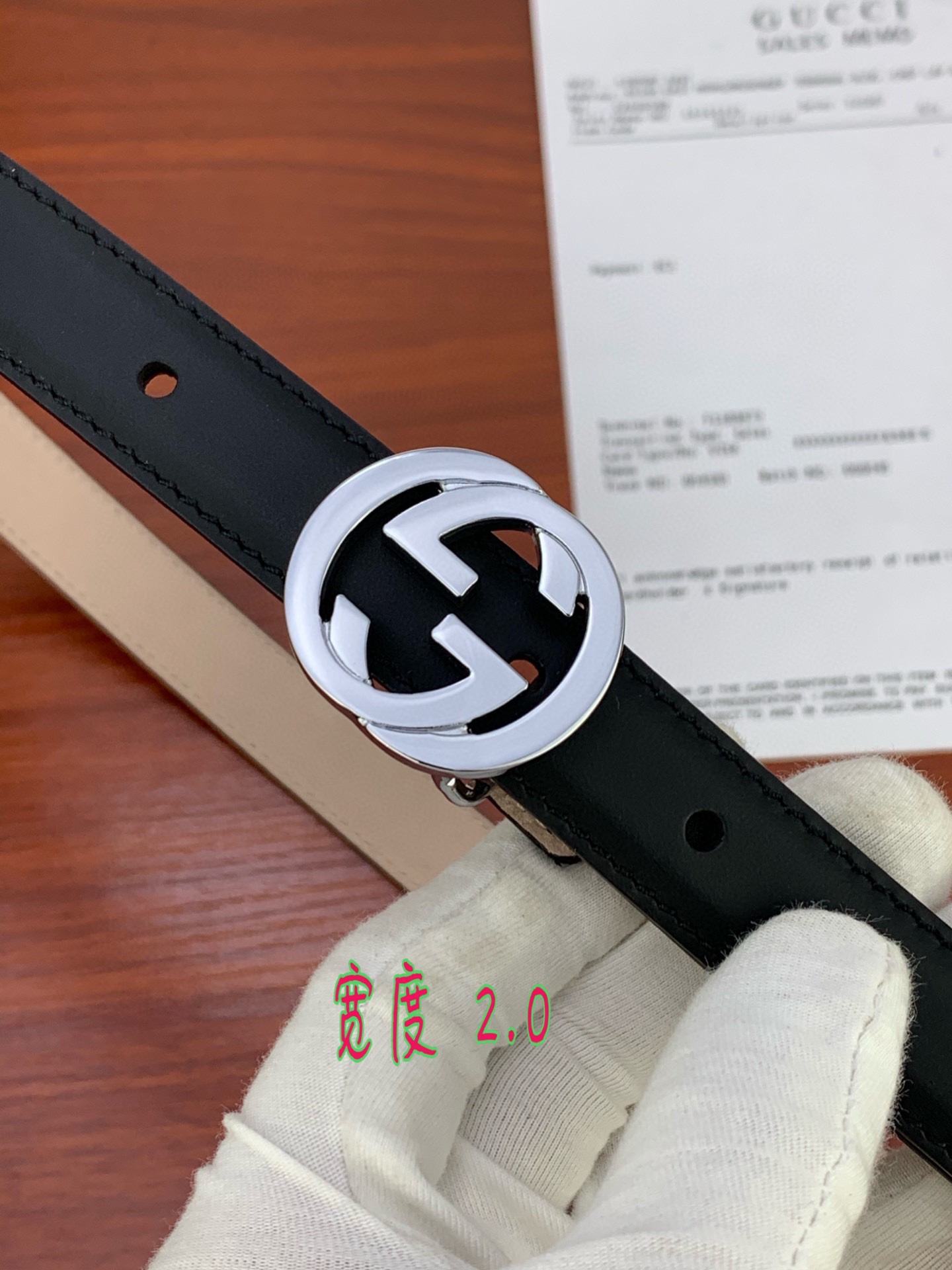Female Basic Belt Cow Leather M