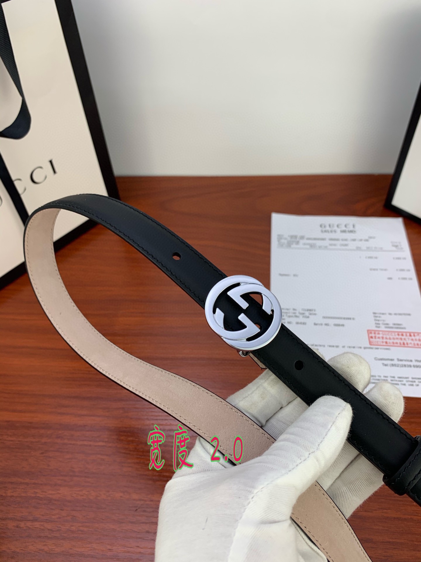 Female Basic Belt Cow Leather M