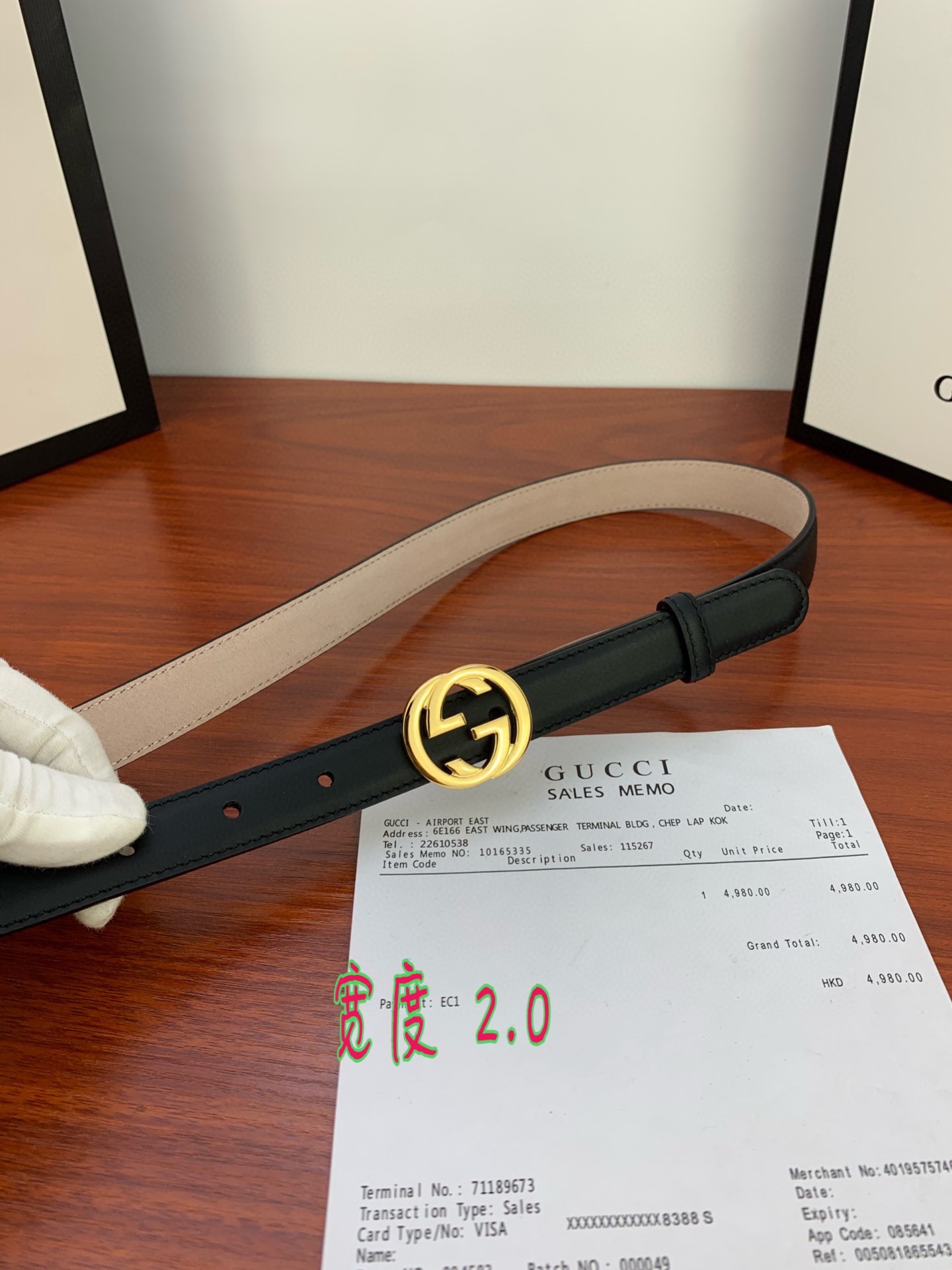 Female Basic Belt Cow Leather M