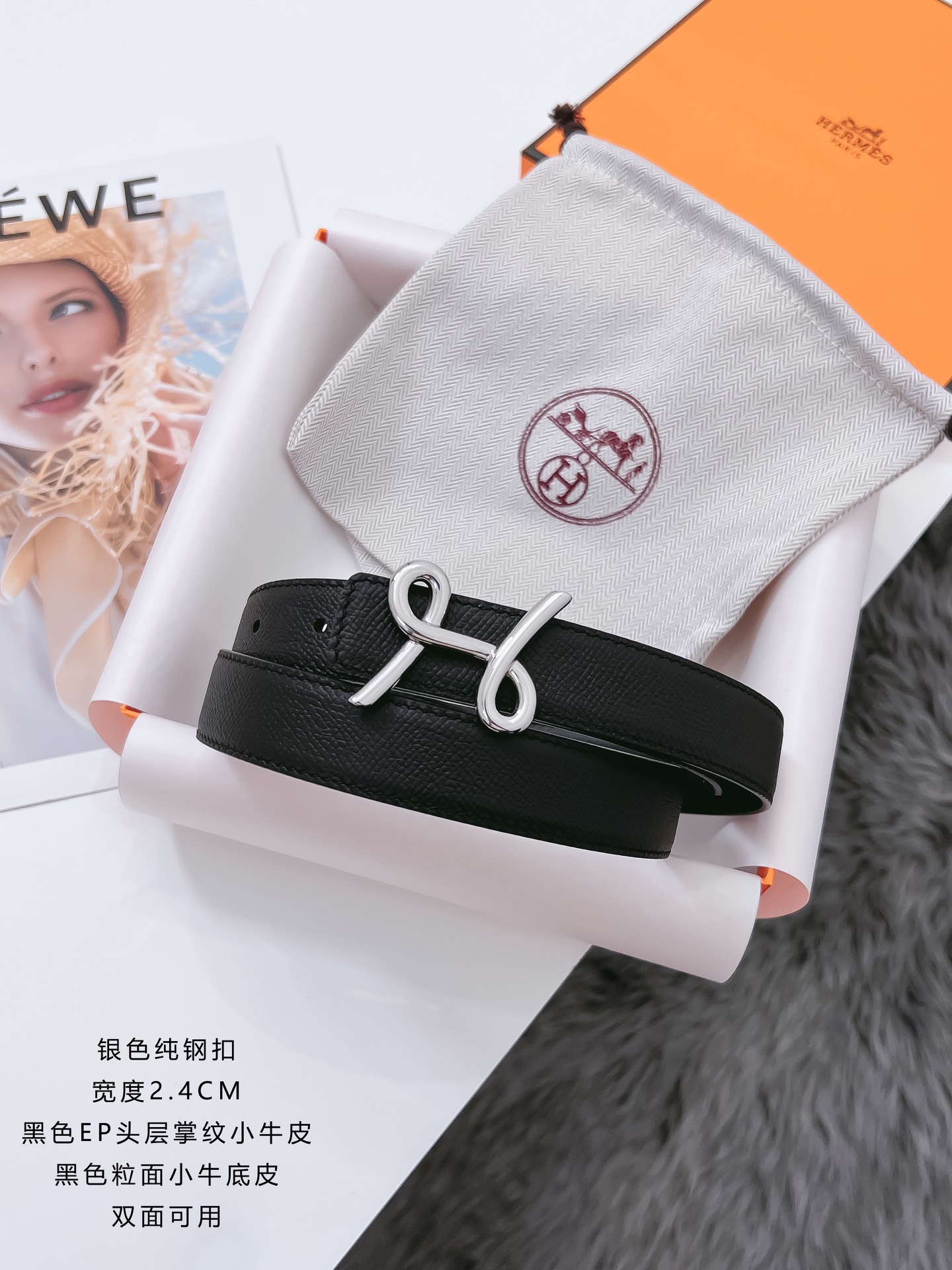 Hermès Female Basic Belt Cow Leather Black 110cm-m