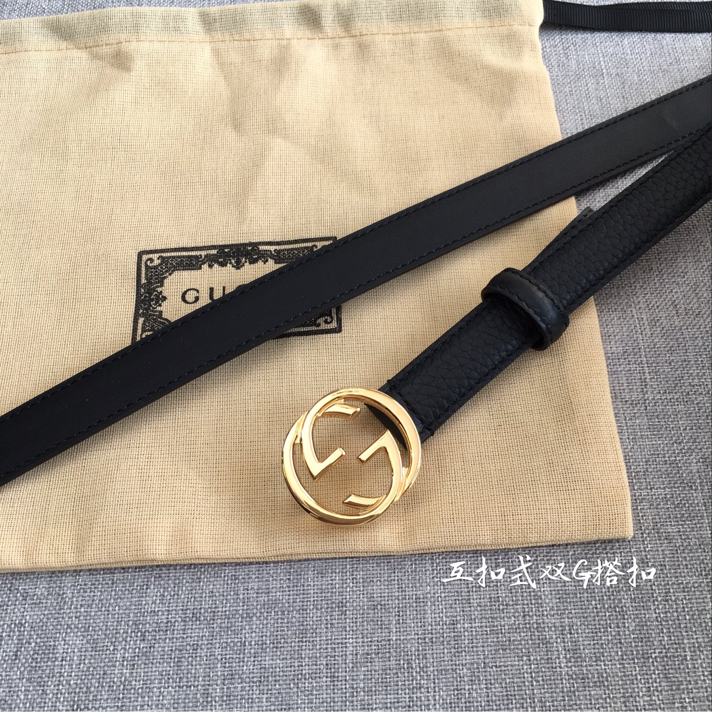 Gucci Female Basic Belt M