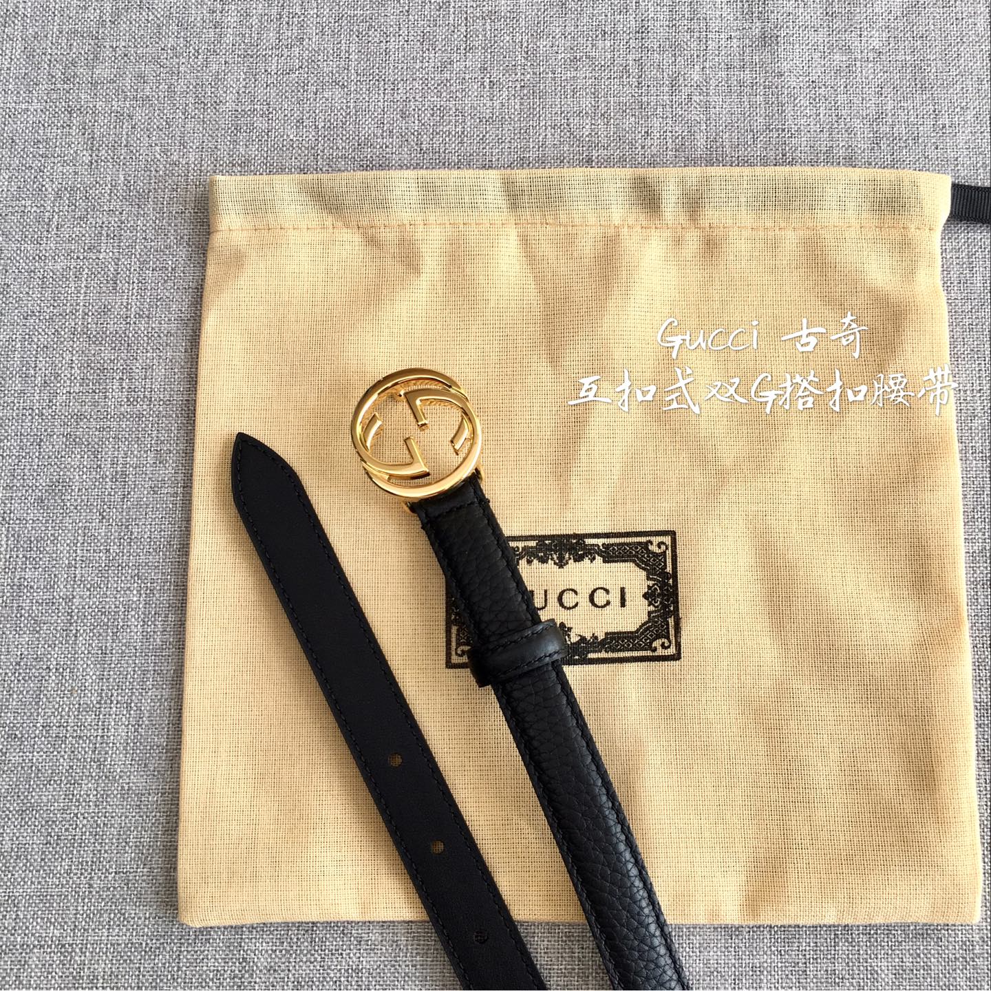 Gucci Female Basic Belt M