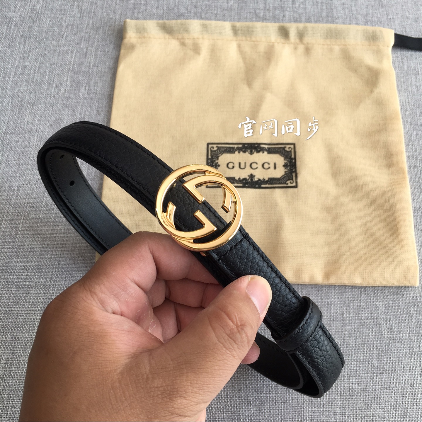 Gucci Female Basic Belt M