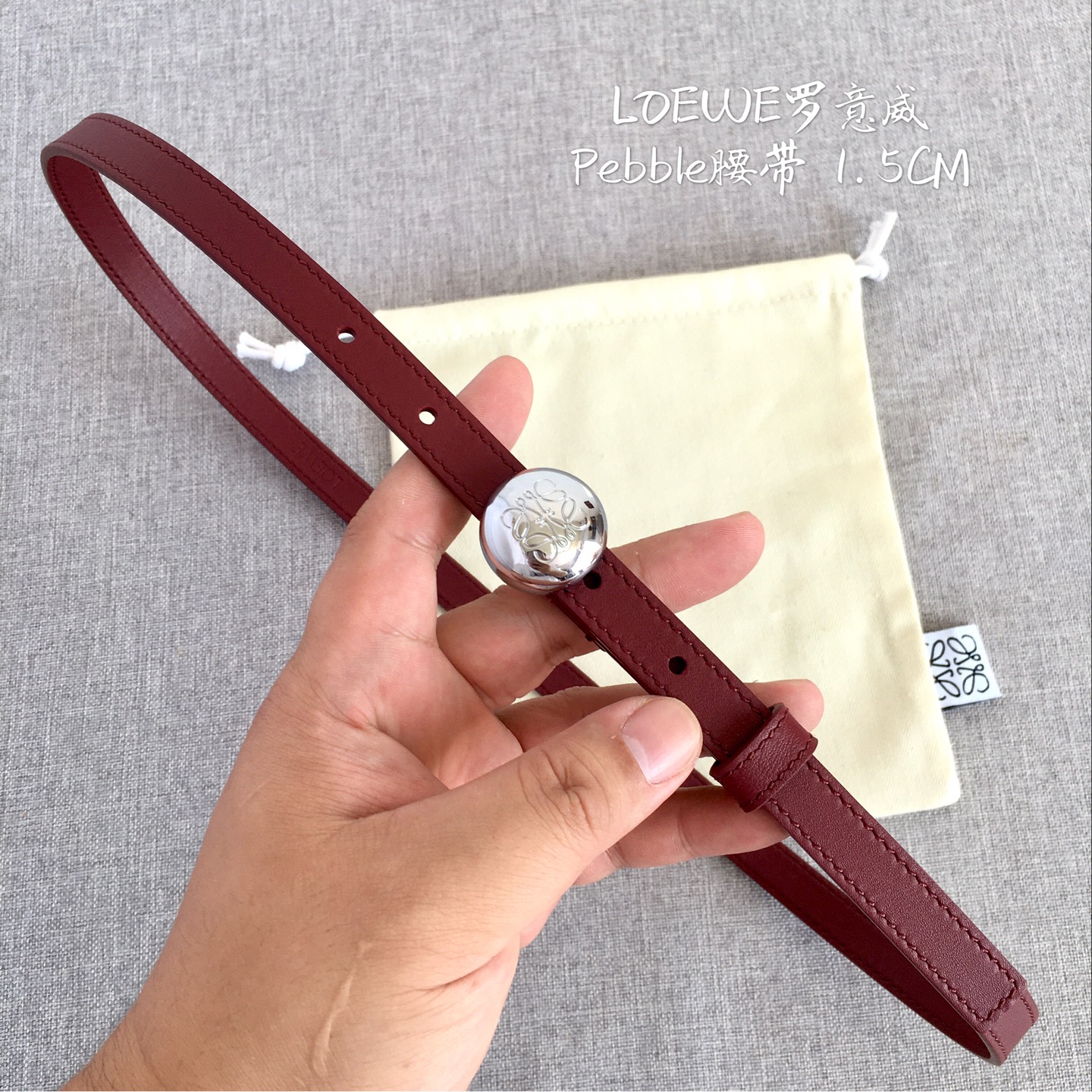 Loewe Female Basic Belt M