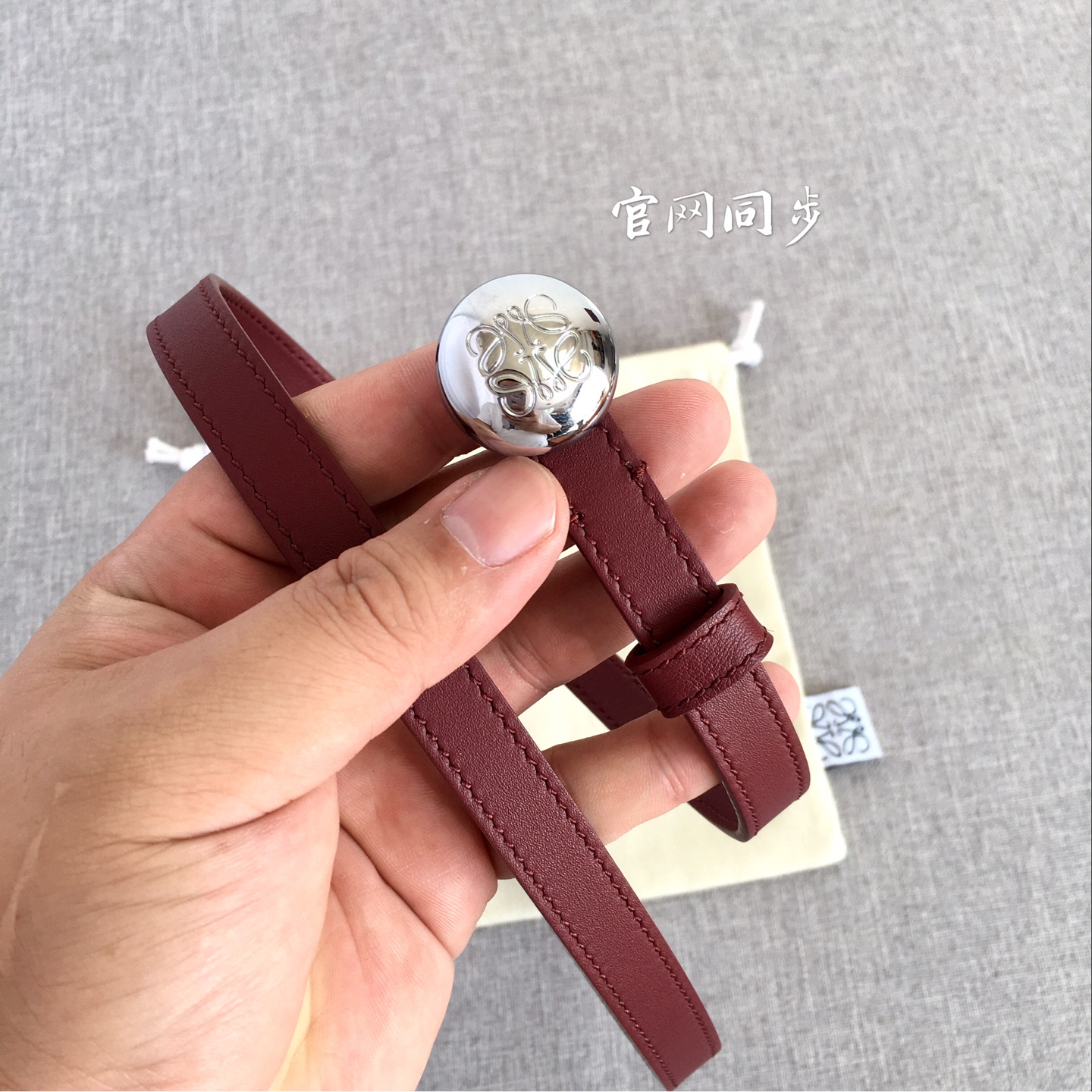 Loewe Female Basic Belt M