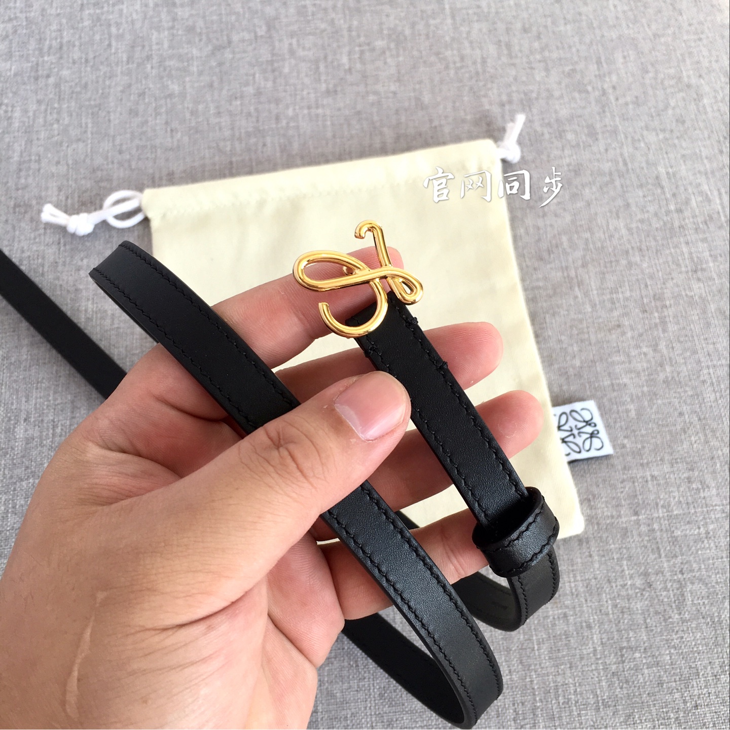 Loewe Female Basic Belt M