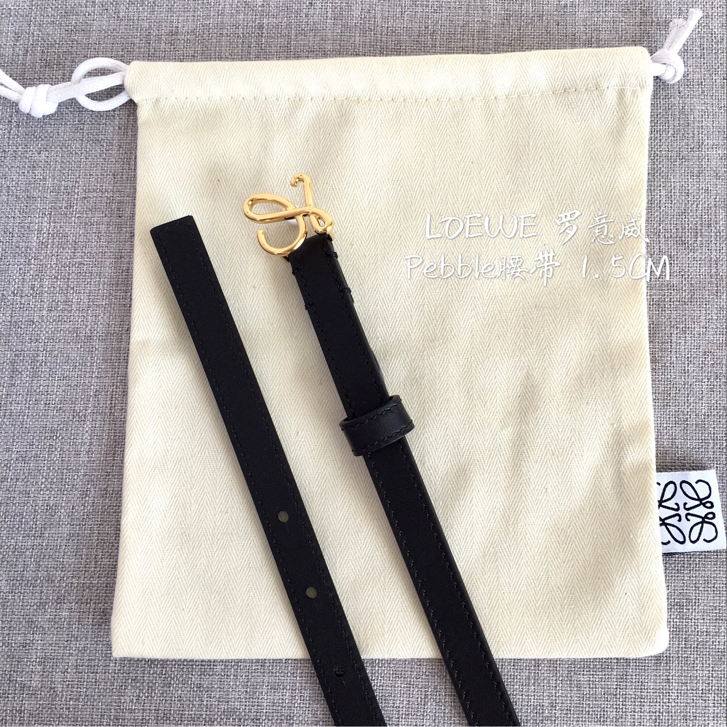 Loewe Female Basic Belt M