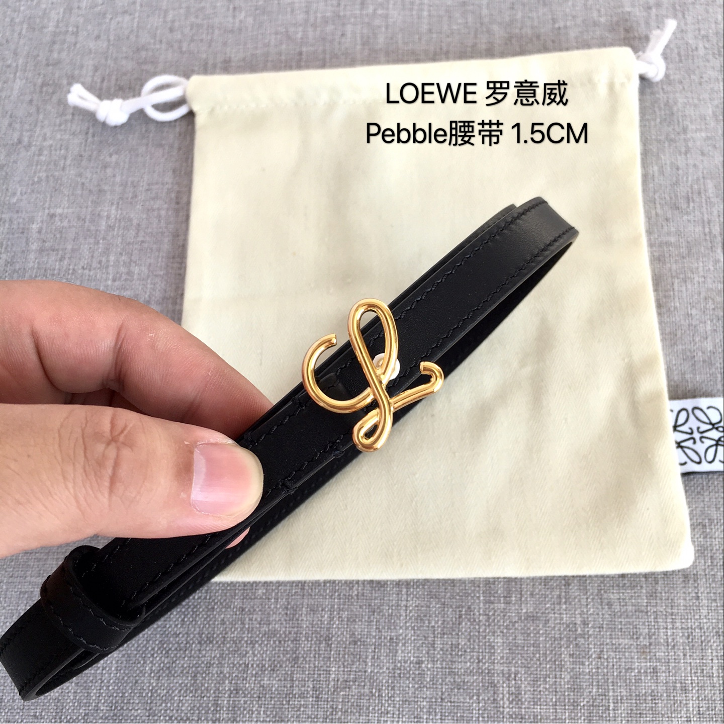Loewe Female Basic Belt M