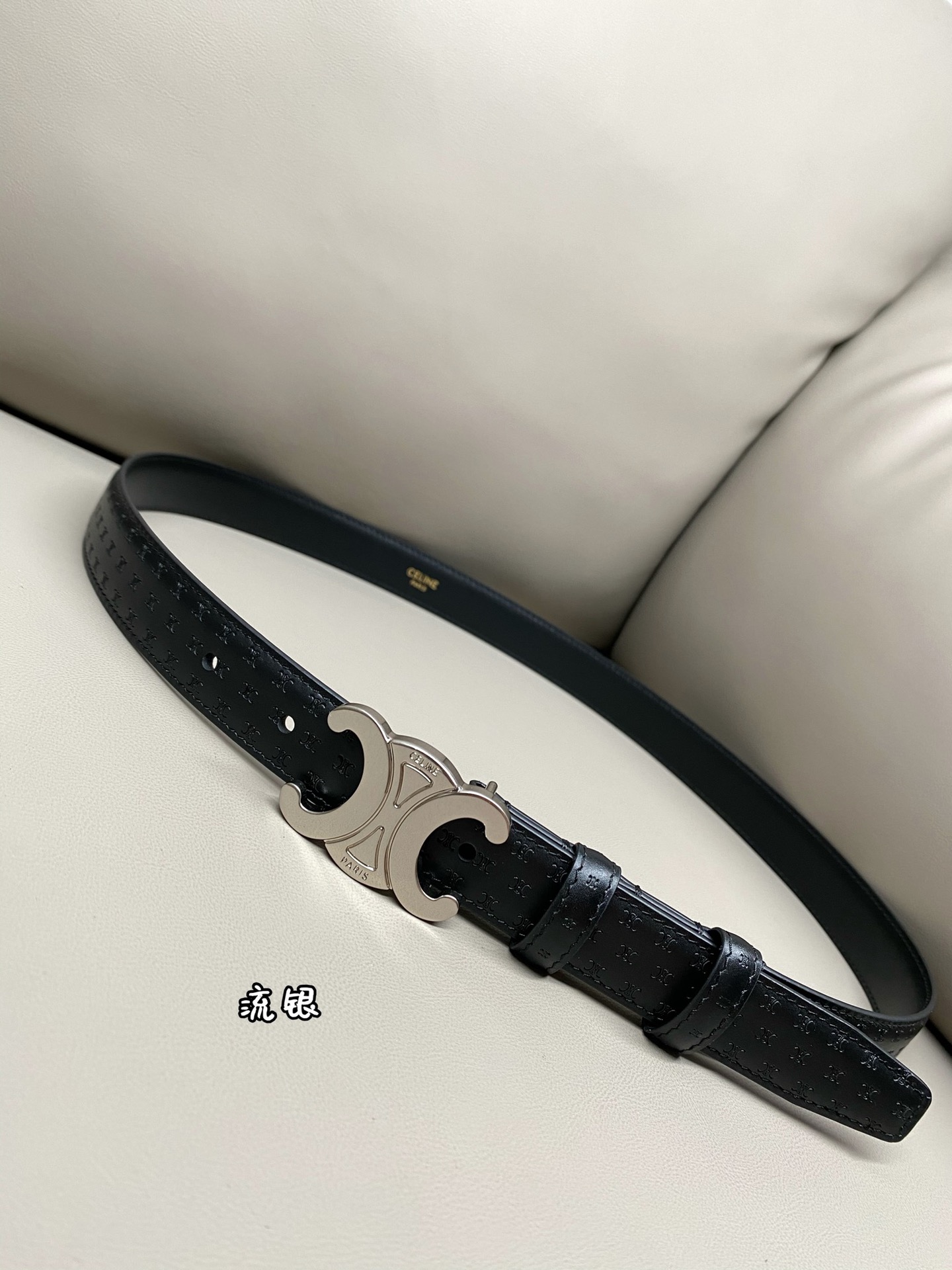 Female Basic Belt M