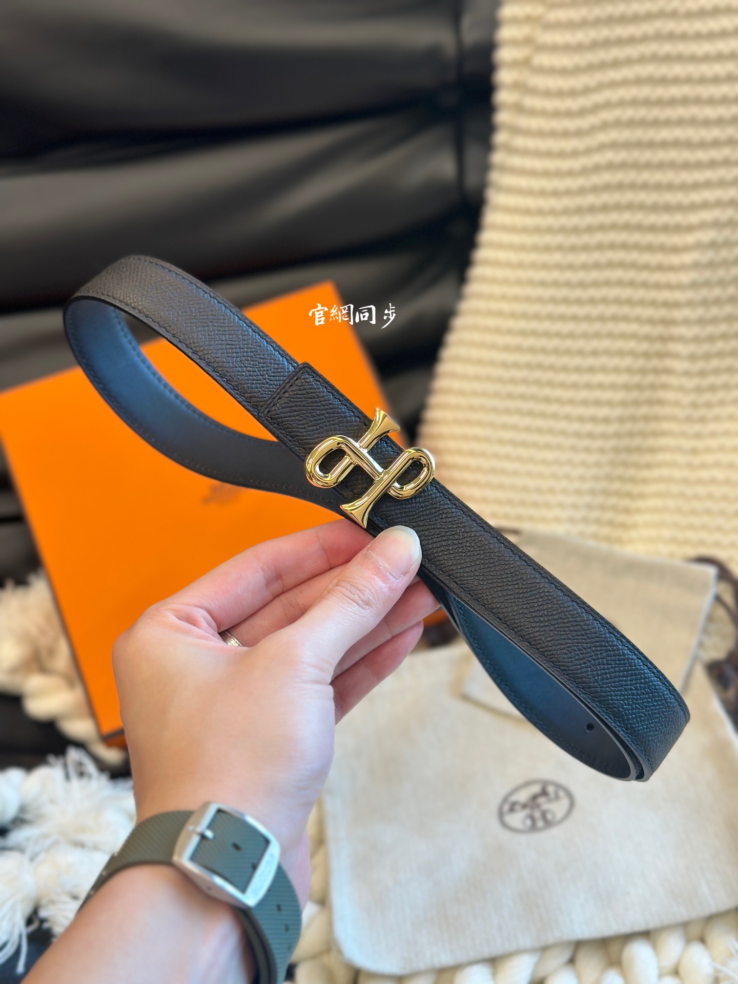 Female Basic Belt 24mm-s-l