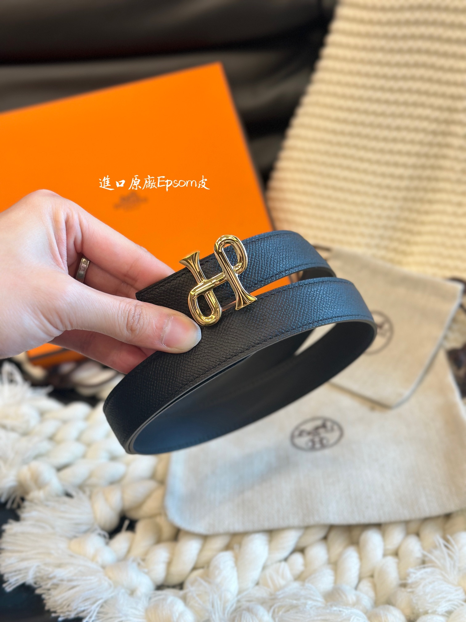 Female Basic Belt 24mm-s-l