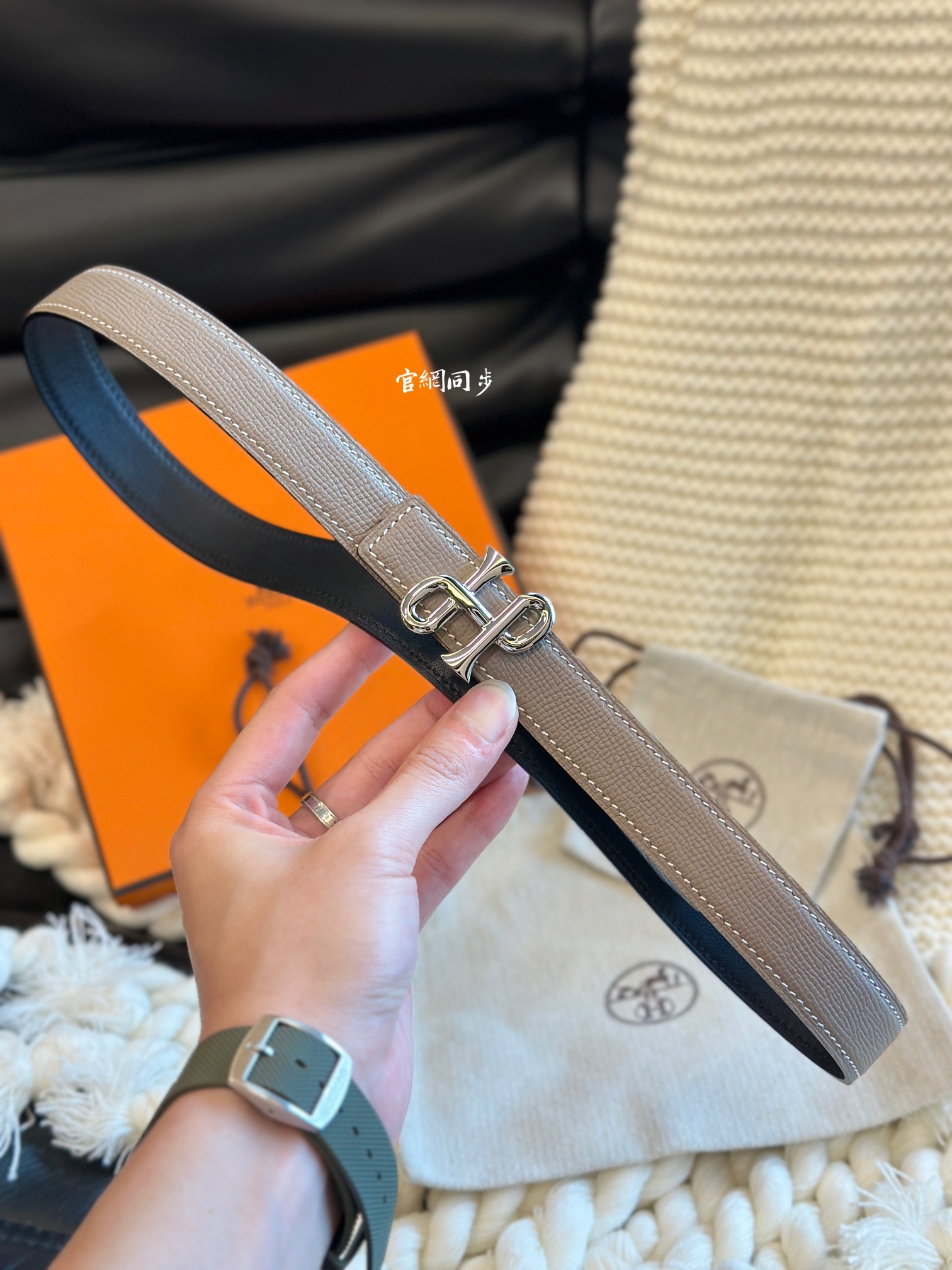 Female Basic Belt 24mm-s-l
