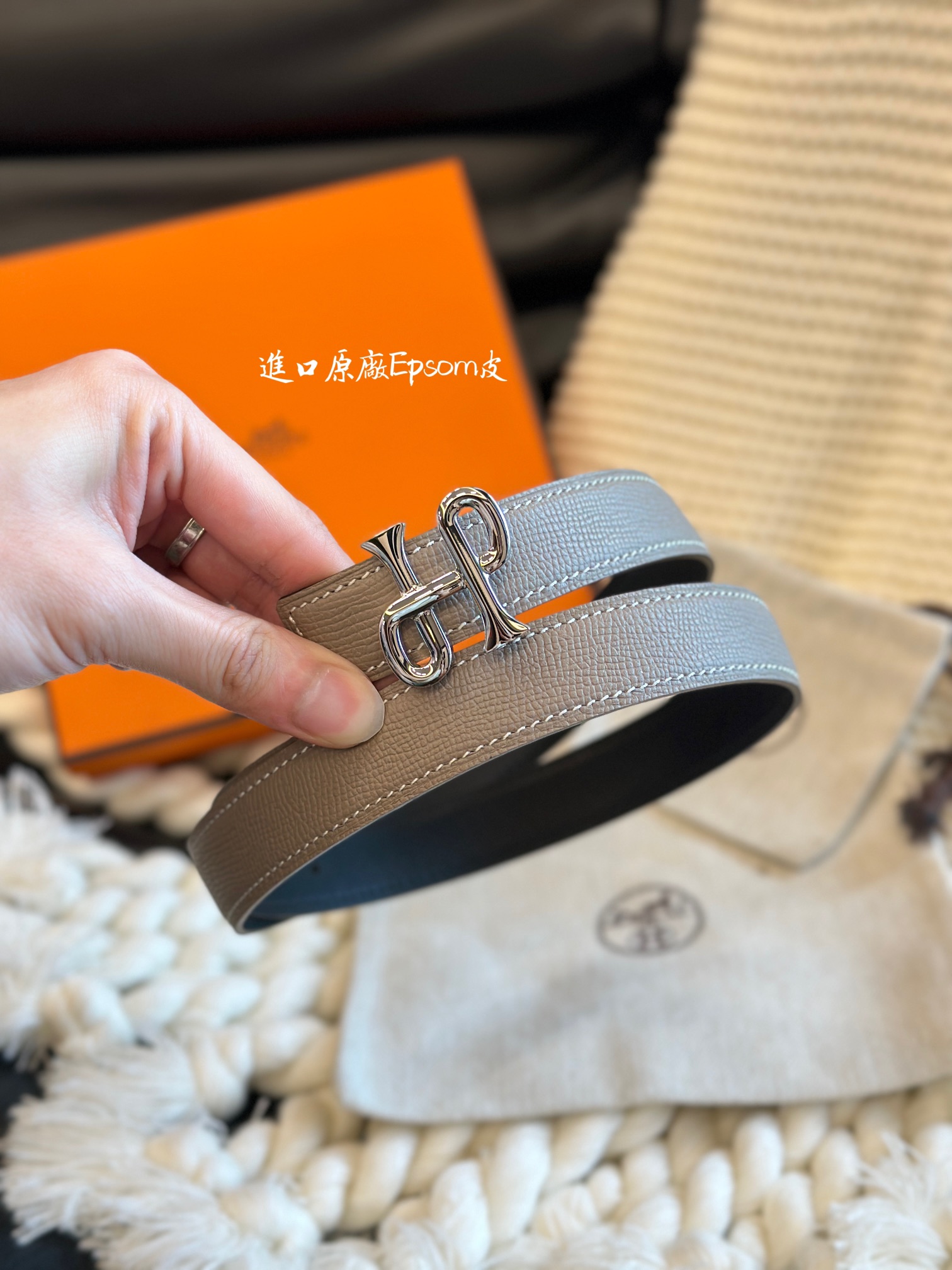 Female Basic Belt 24mm-s-l