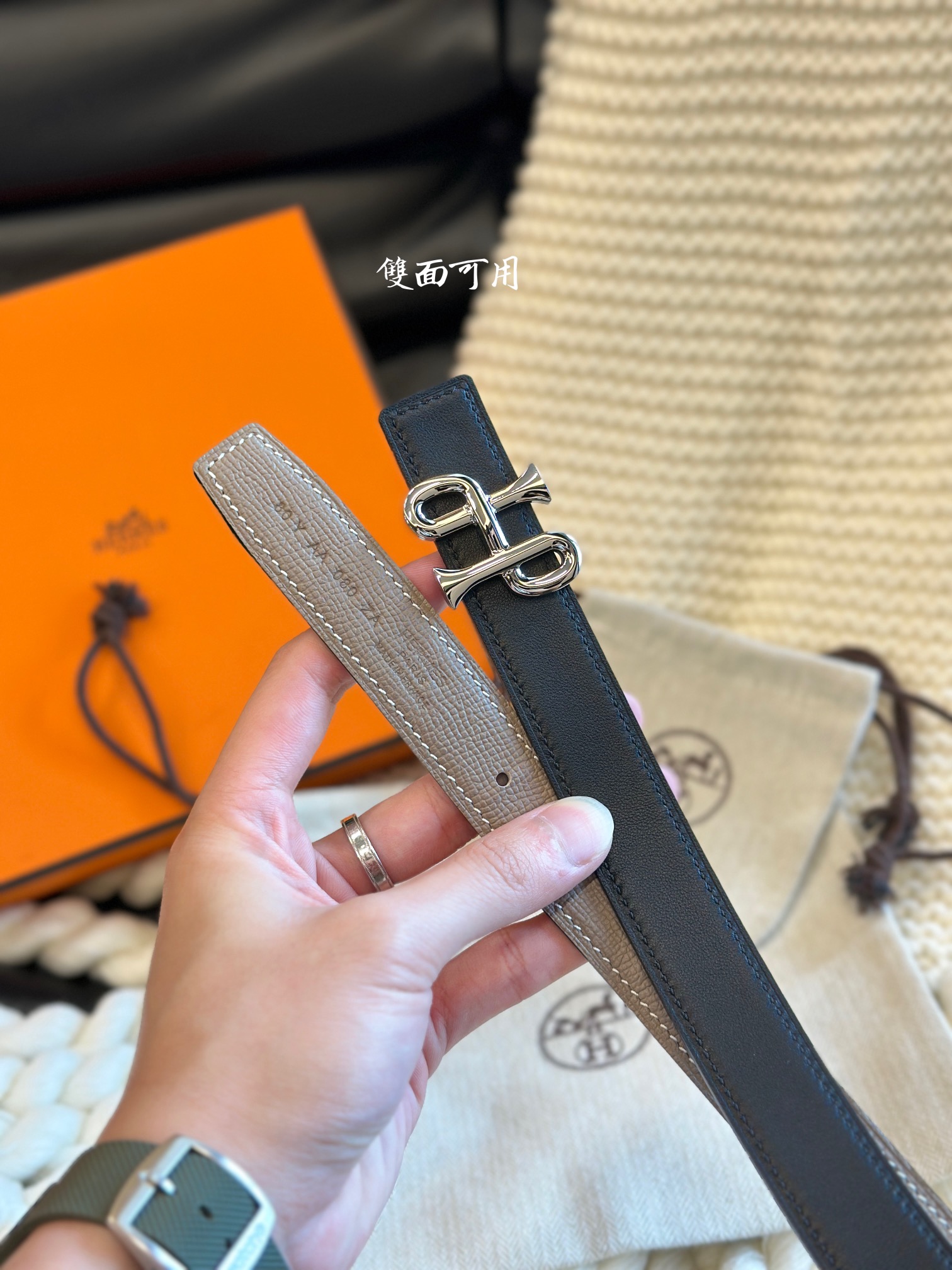 Female Basic Belt 24mm-s-l