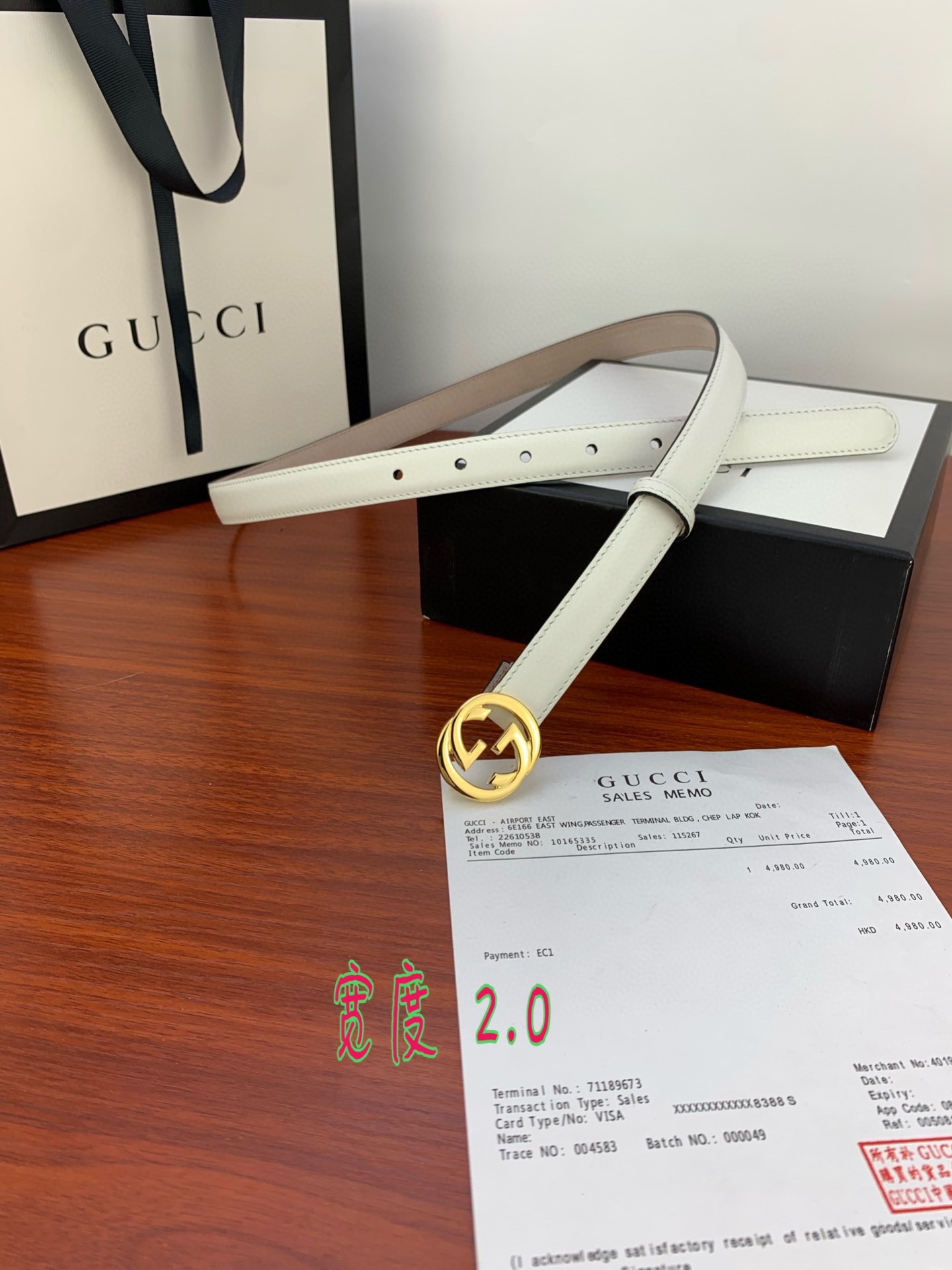 Female Basic Belt Cow Leather M