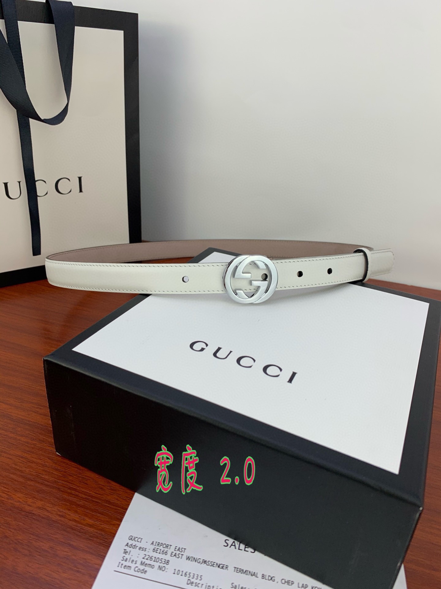 Female Basic Belt Cow Leather M